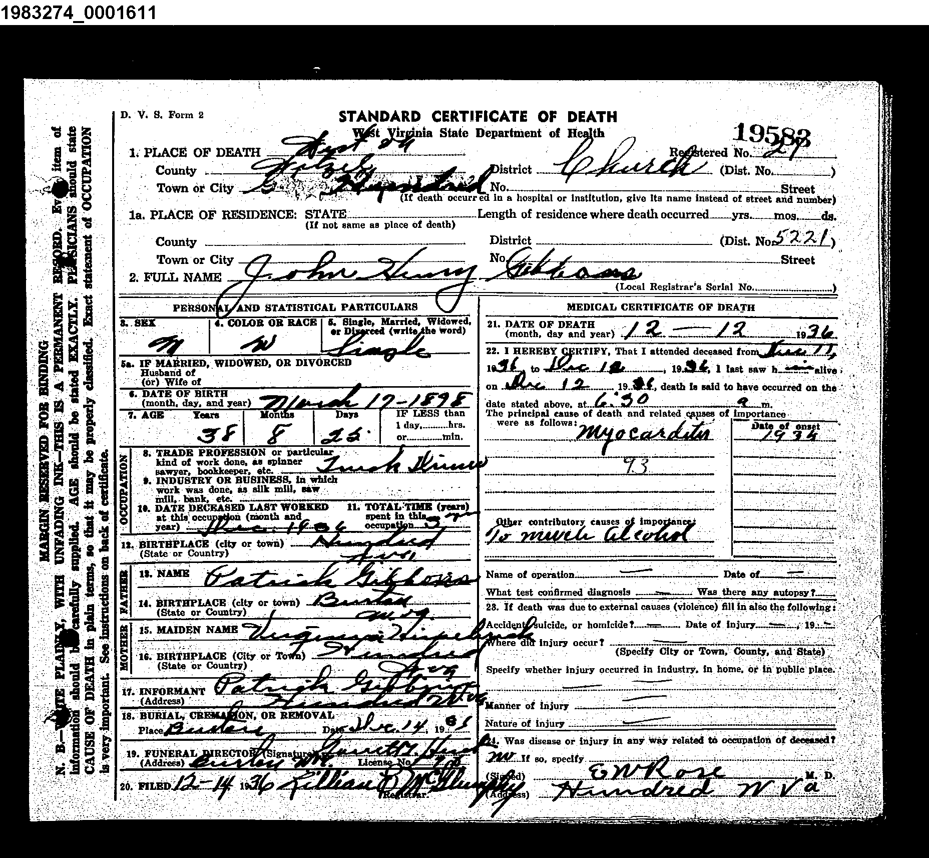 Record Image