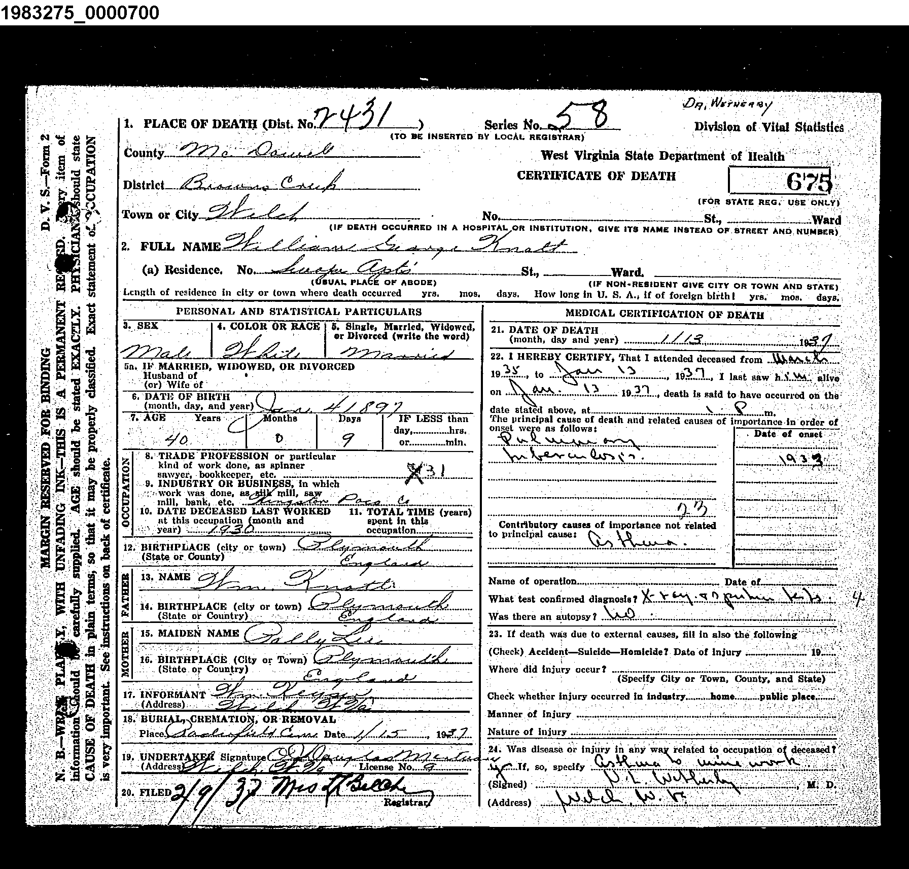Record Image