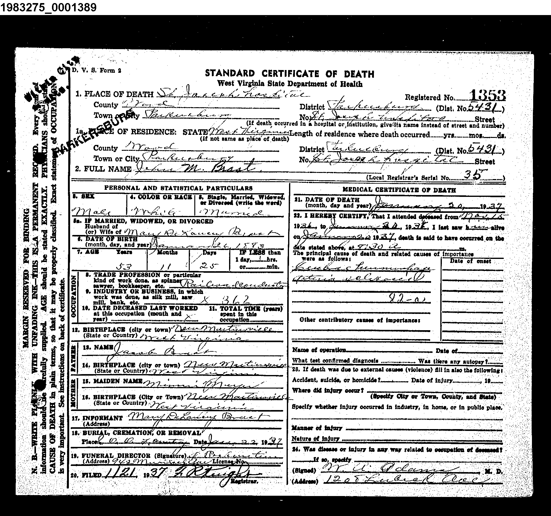 Record Image