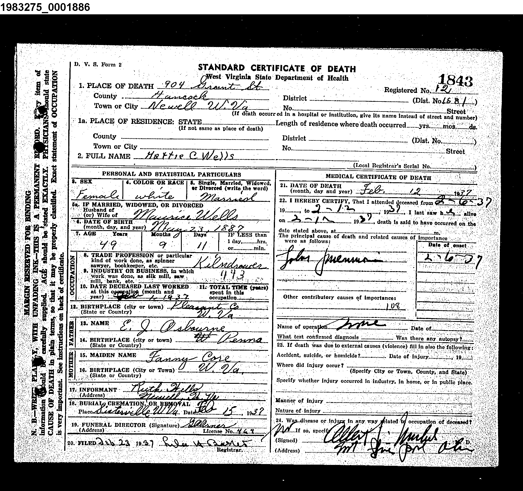 Record Image