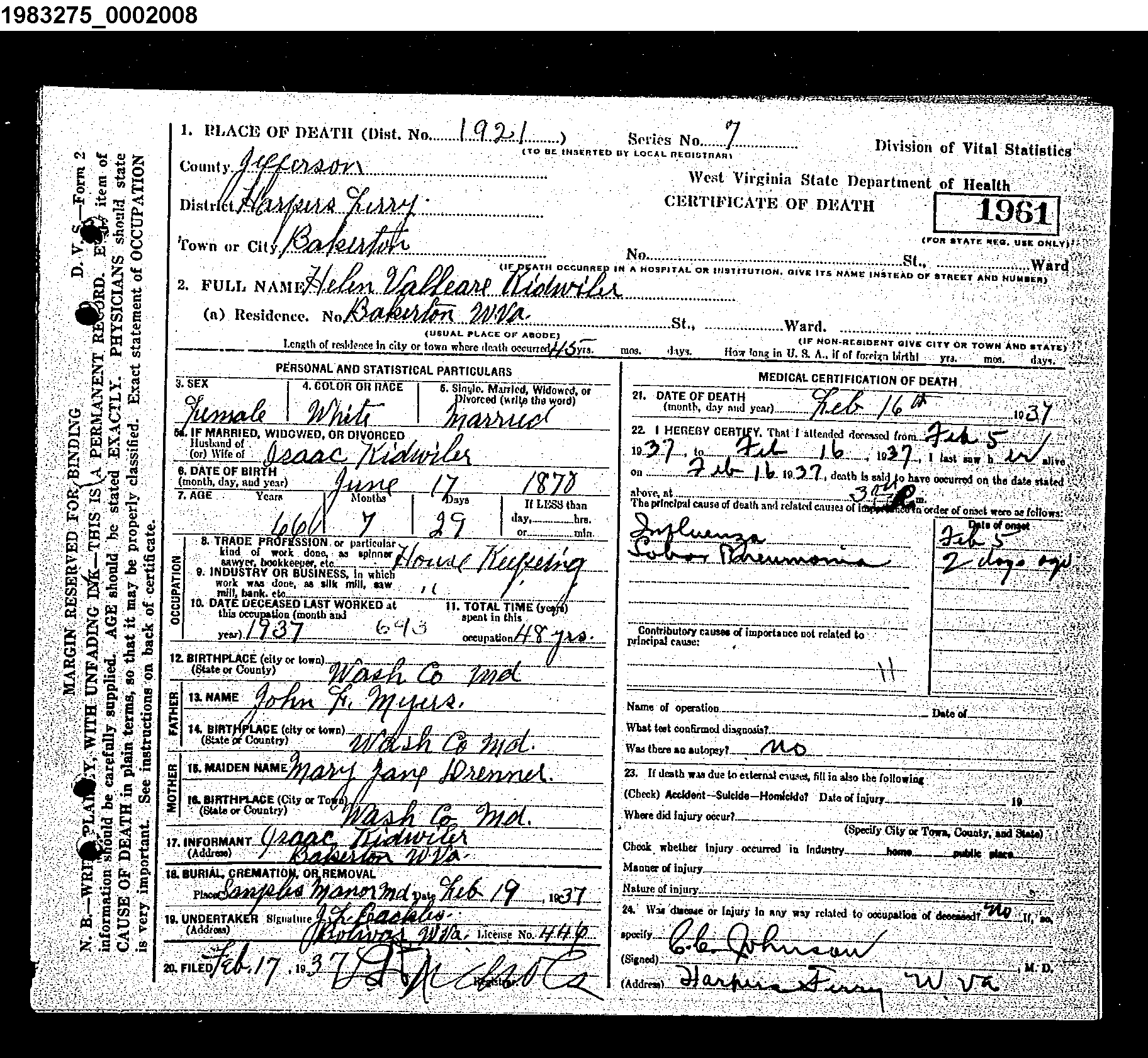 Record Image