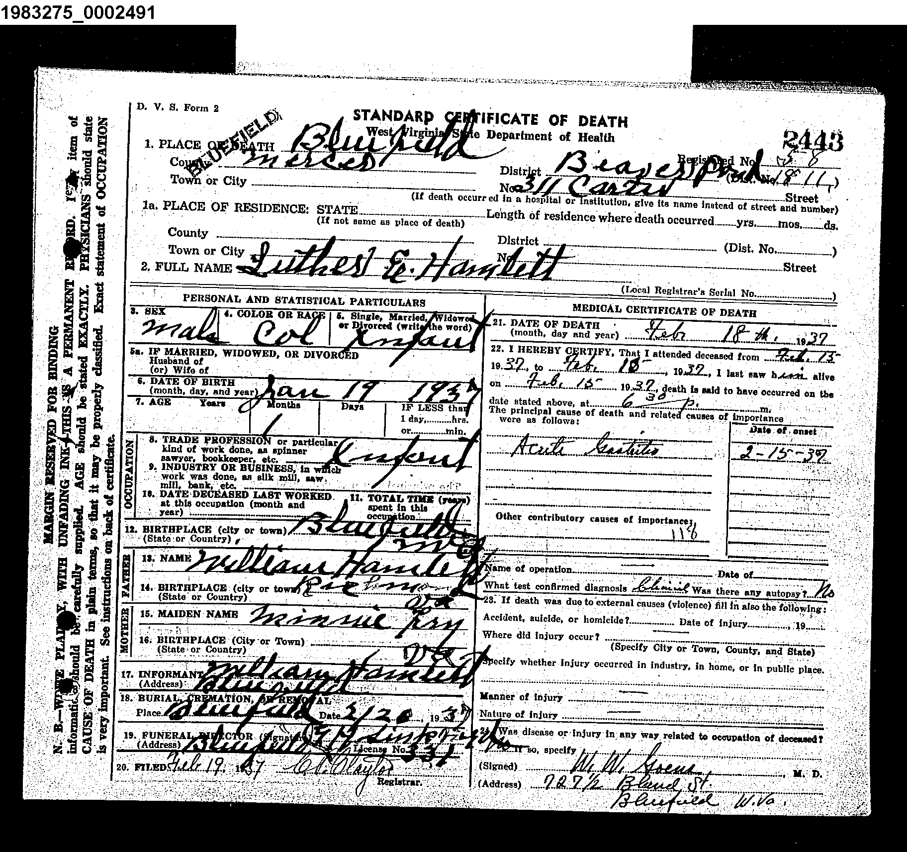 Record Image