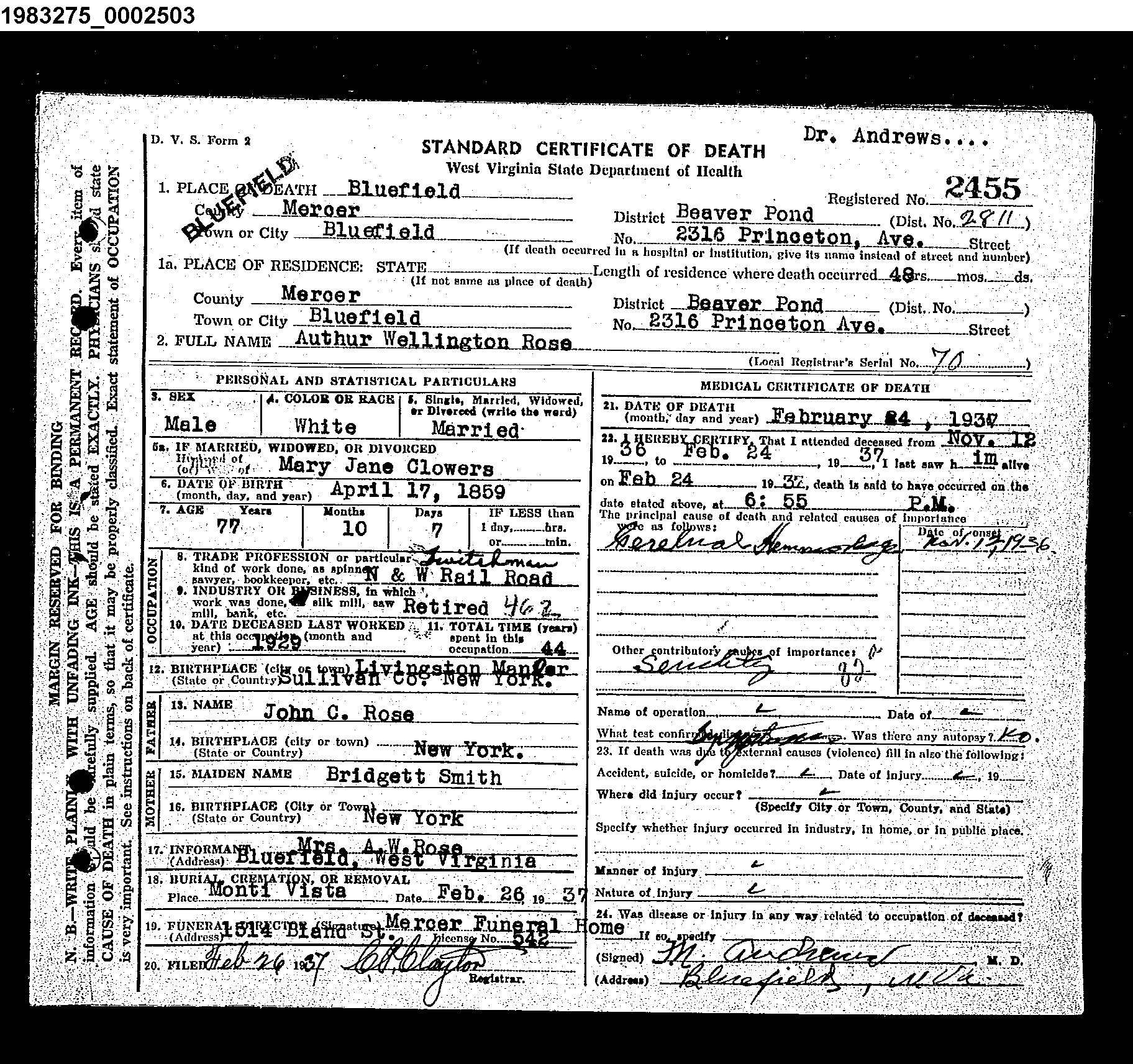 Record Image