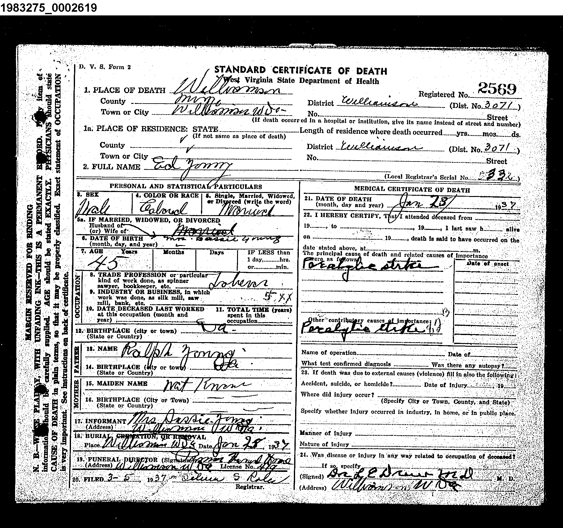 Record Image