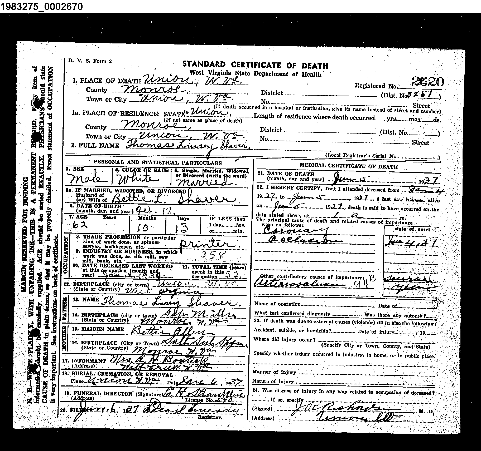 Record Image