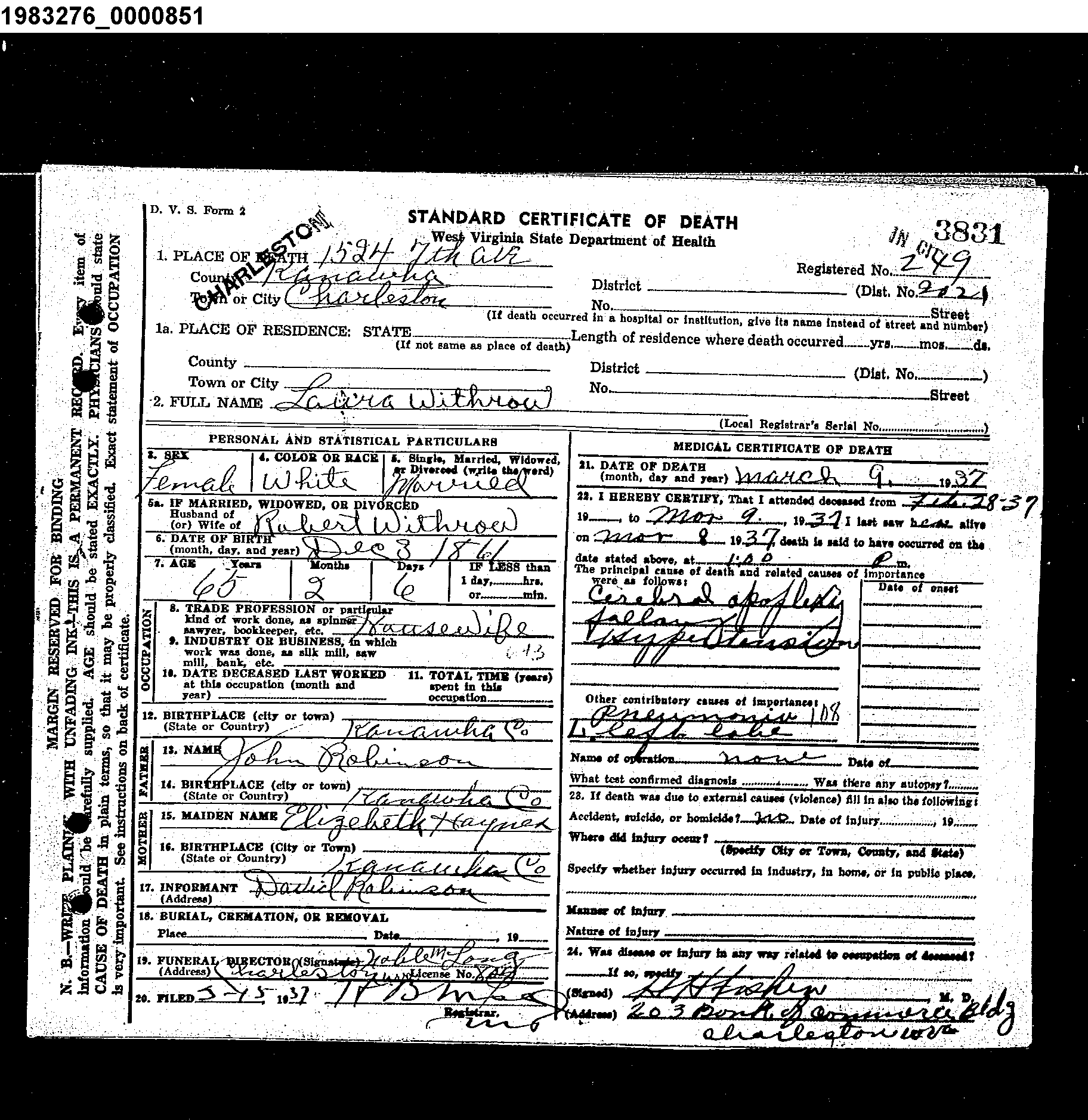 Record Image
