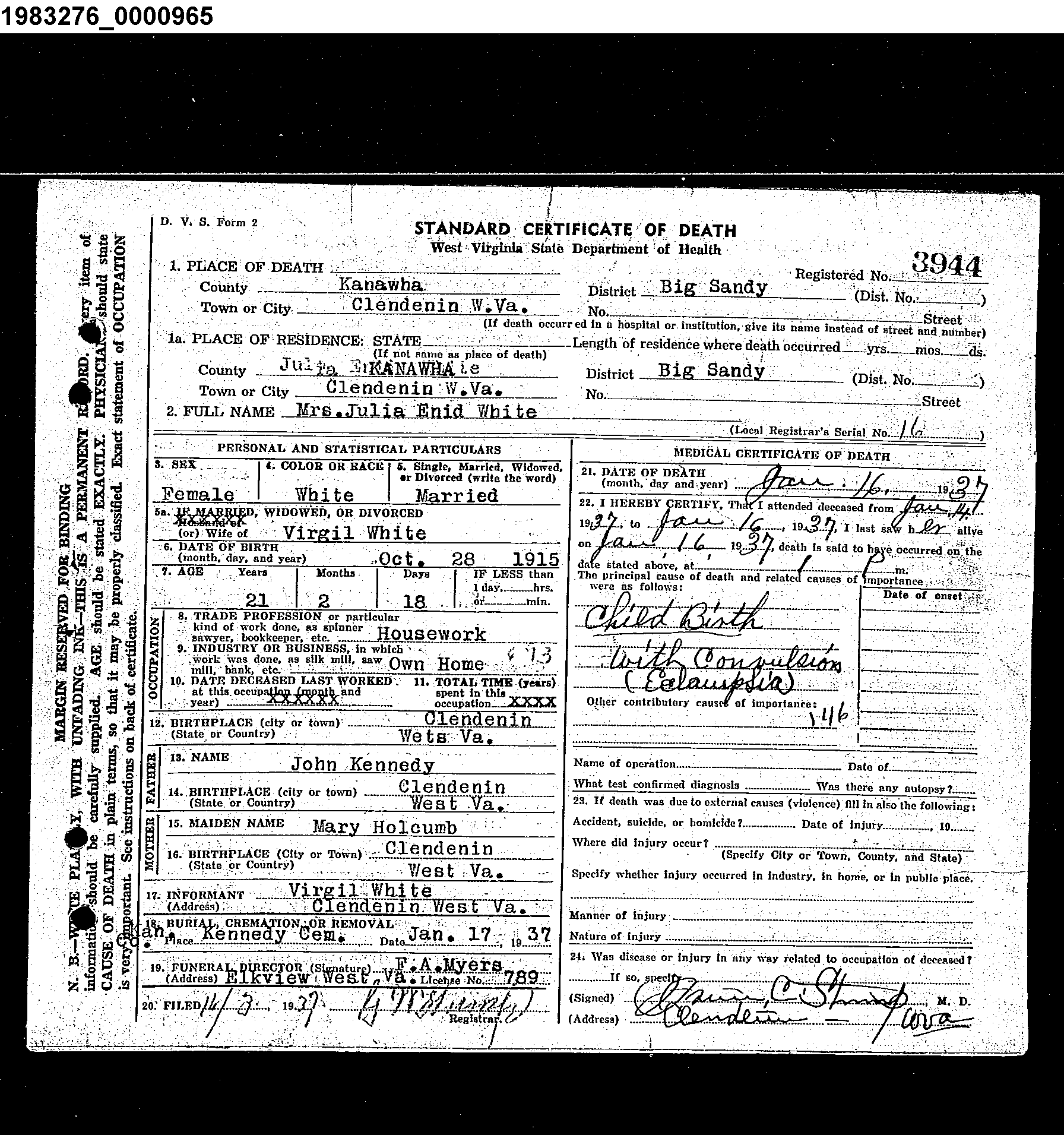 Record Image