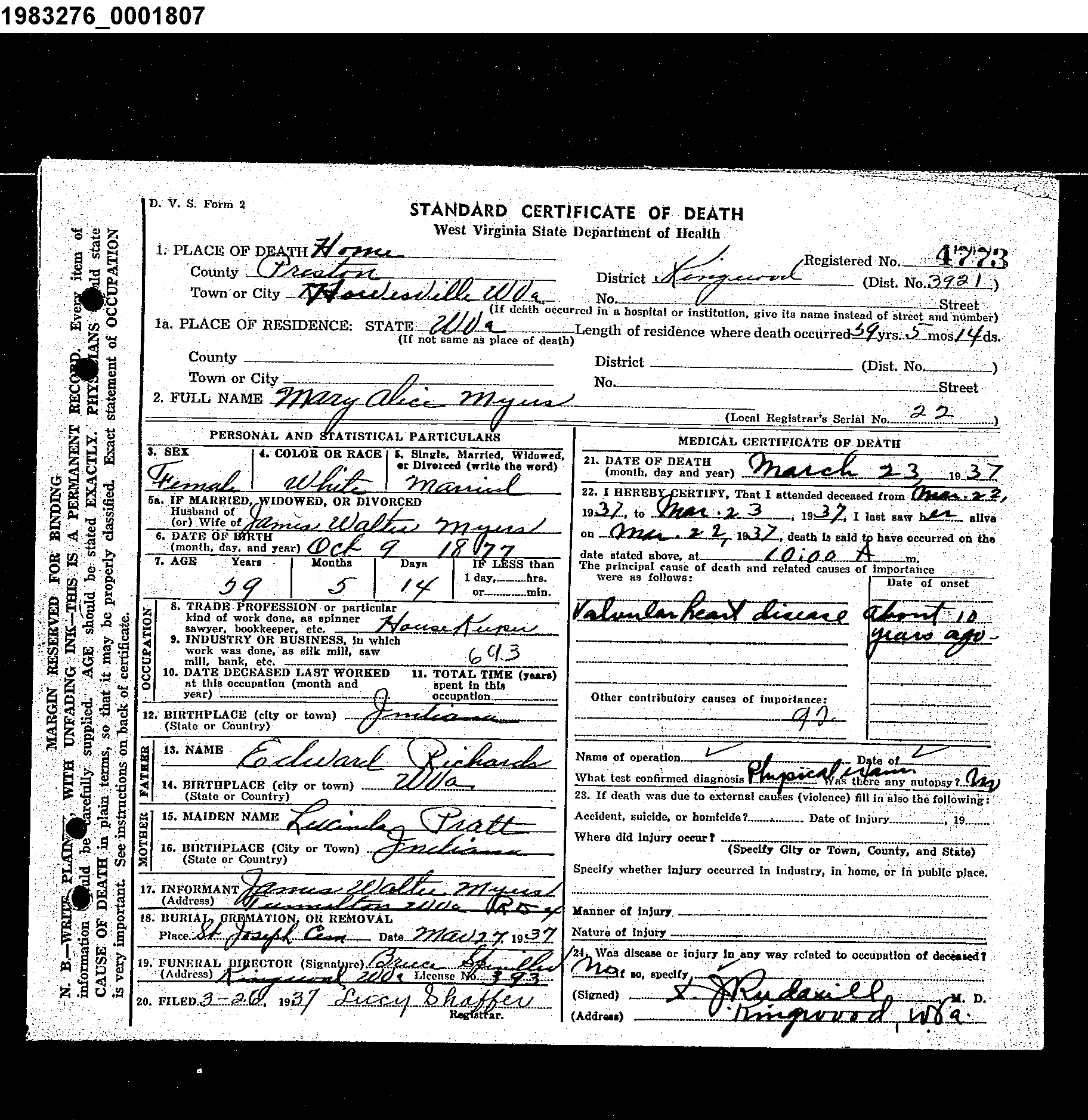 Record Image