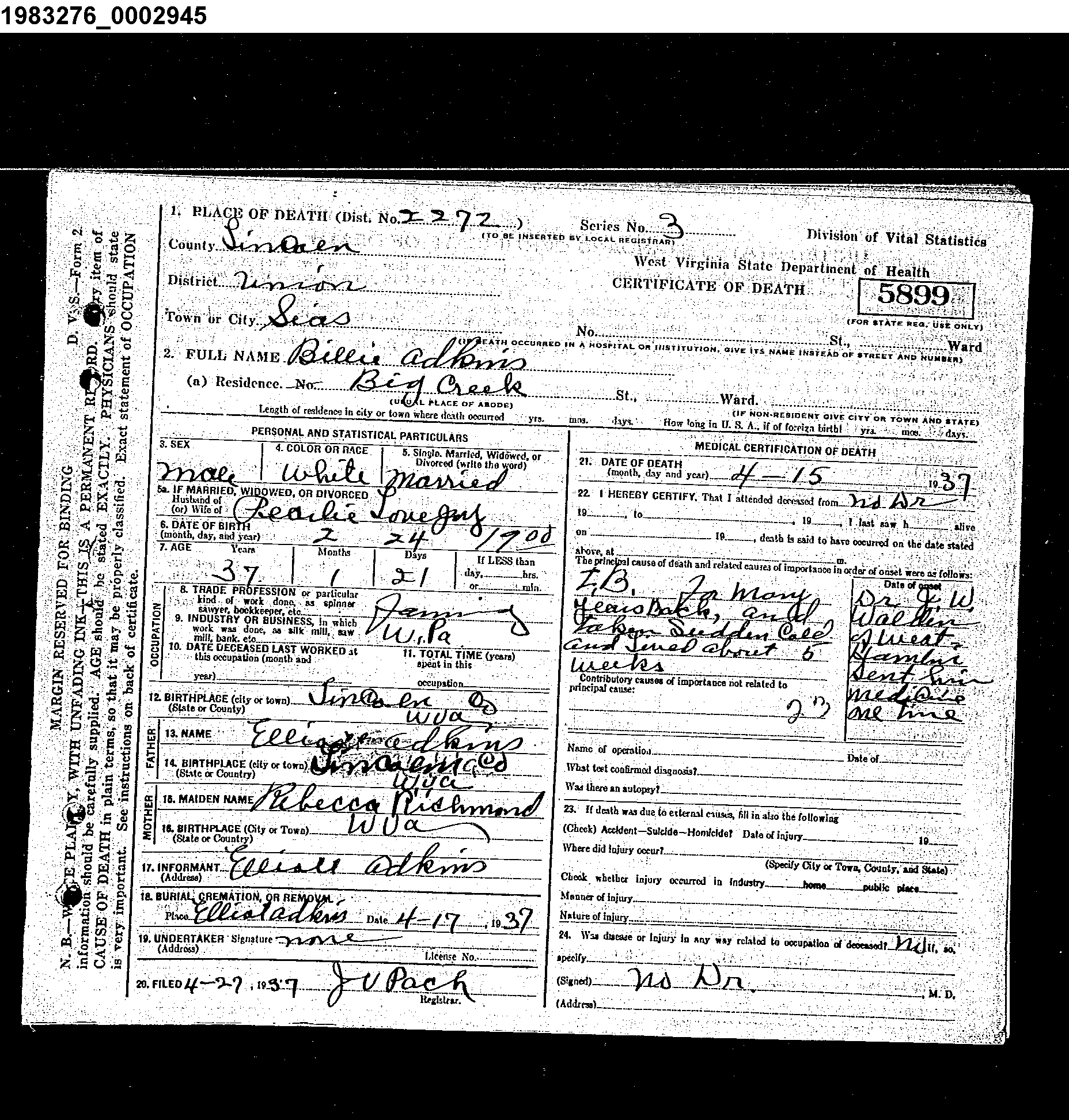 Record Image