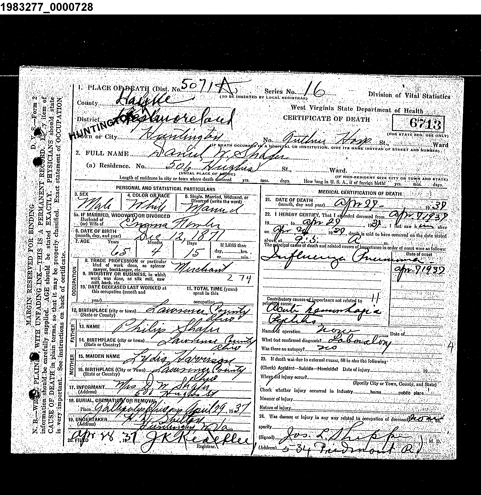 Record Image