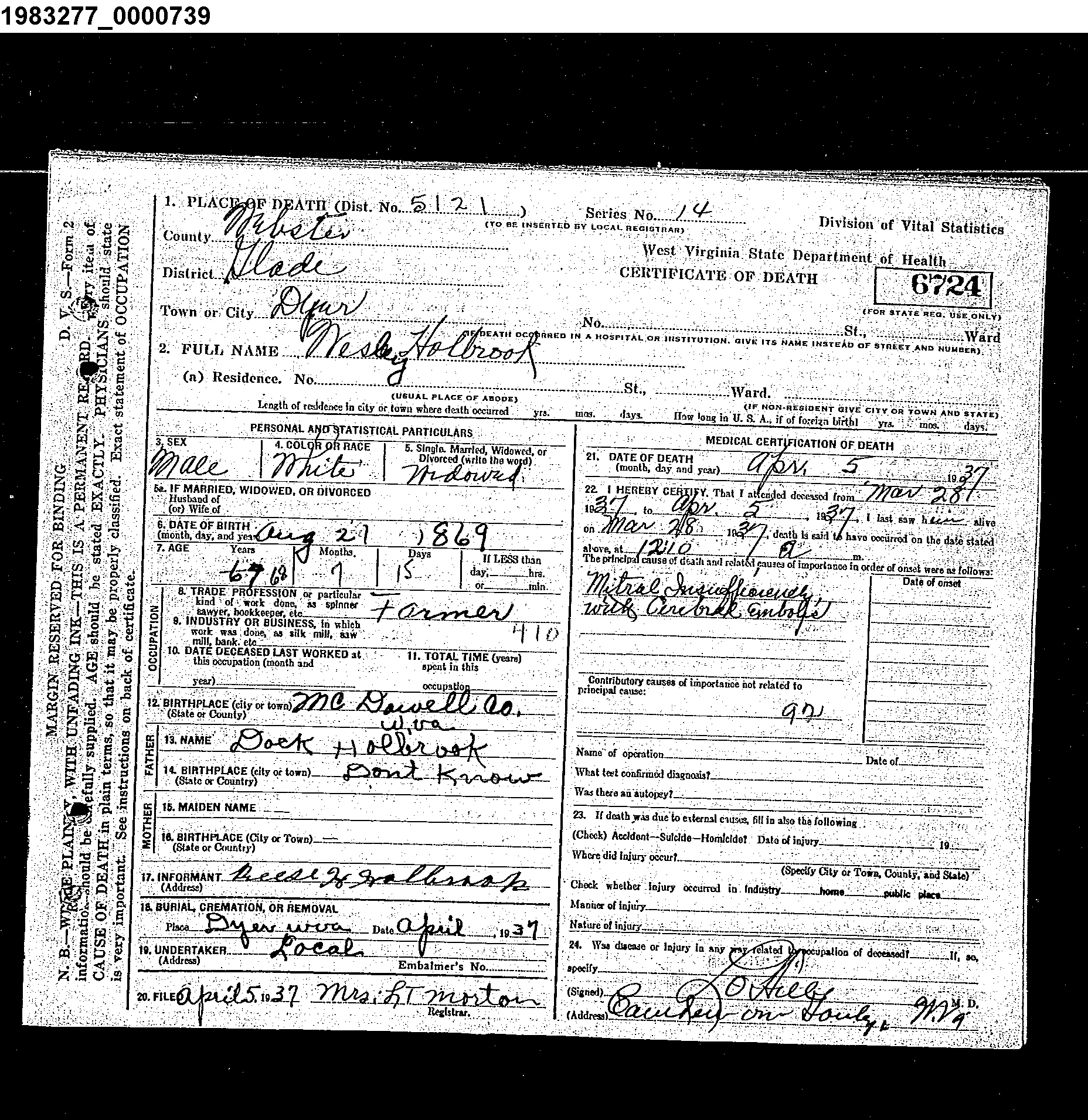 Record Image