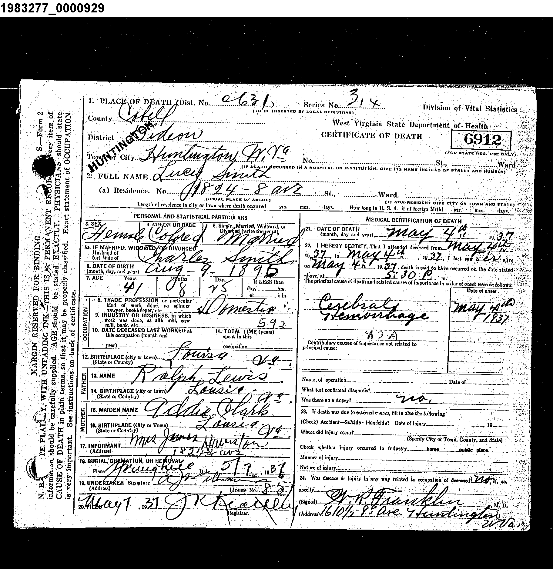 Record Image