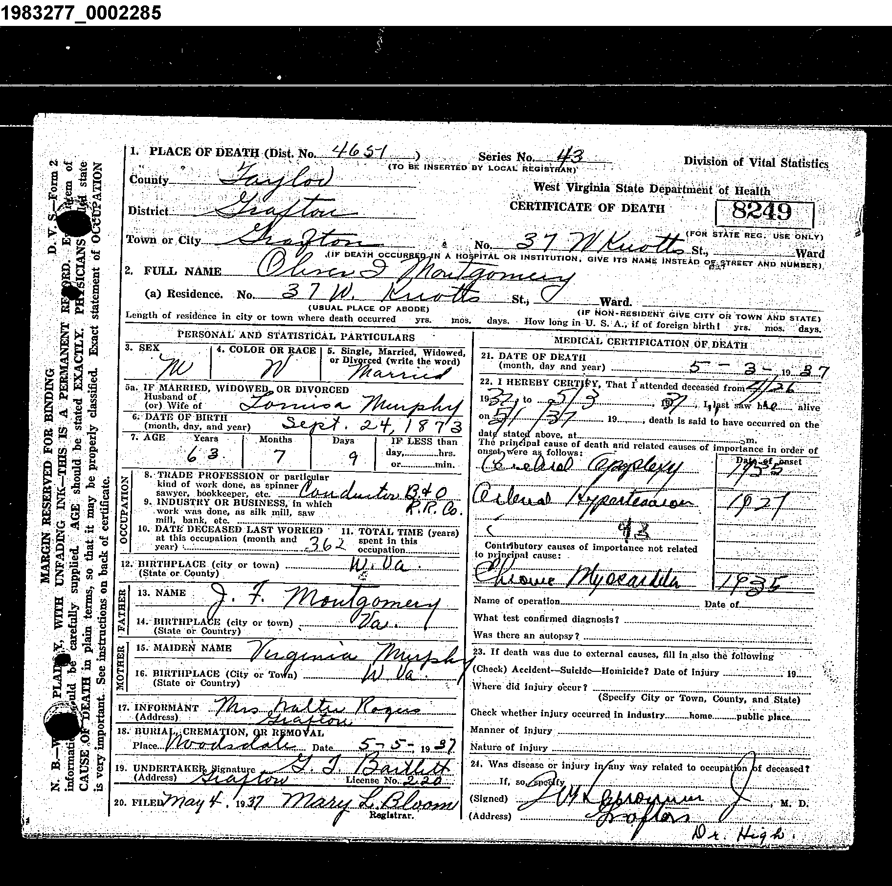 Record Image