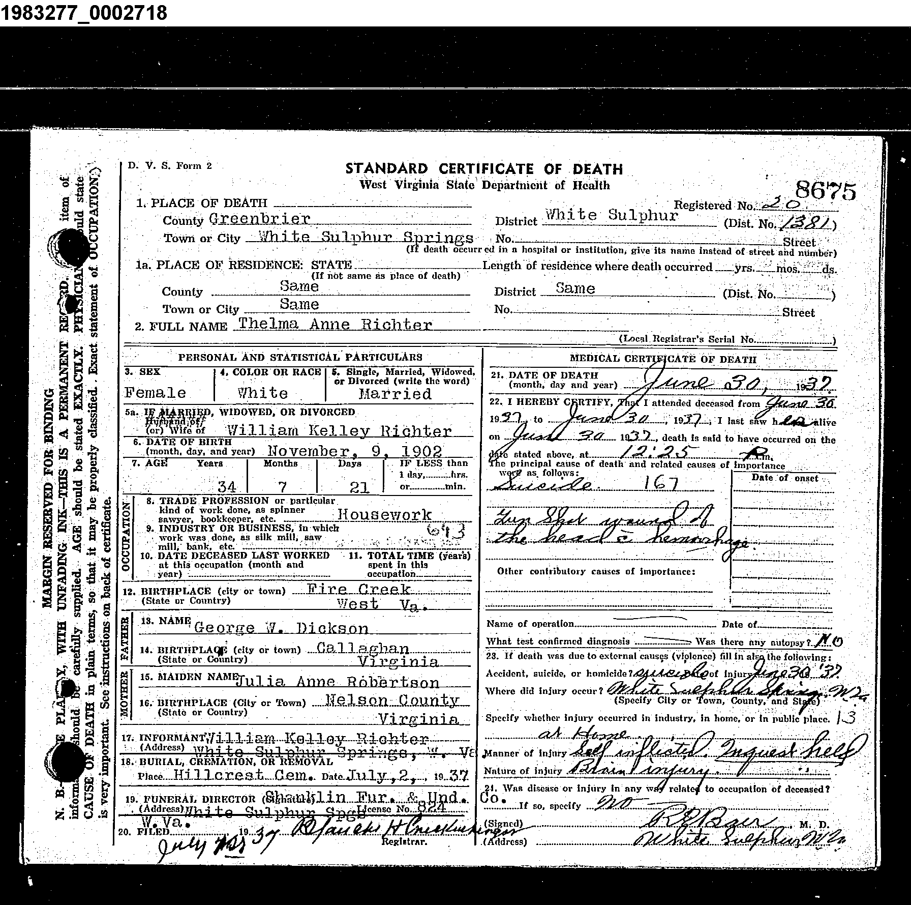 Record Image