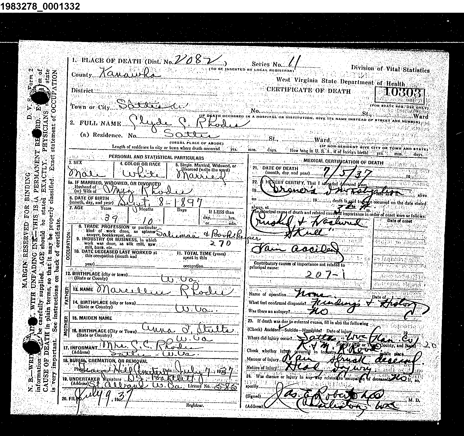 Record Image