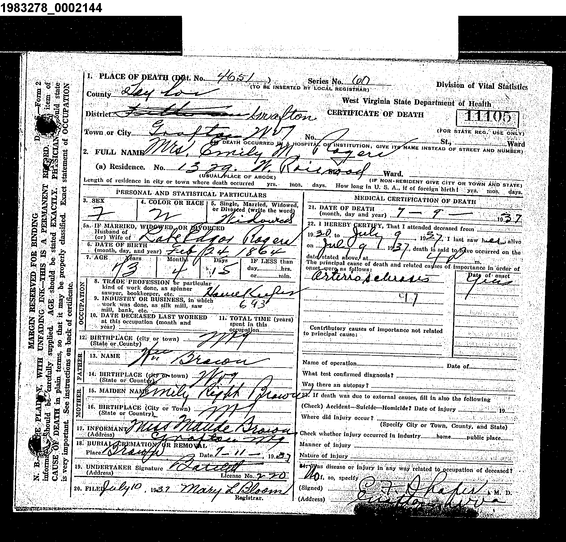 Record Image