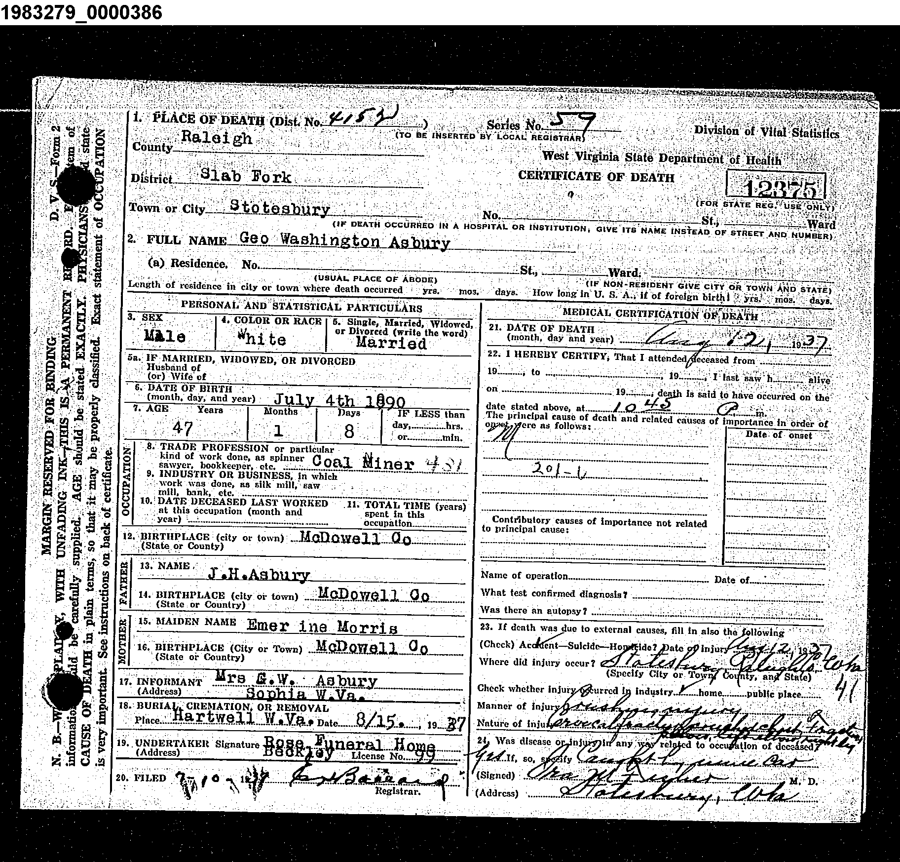 Record Image
