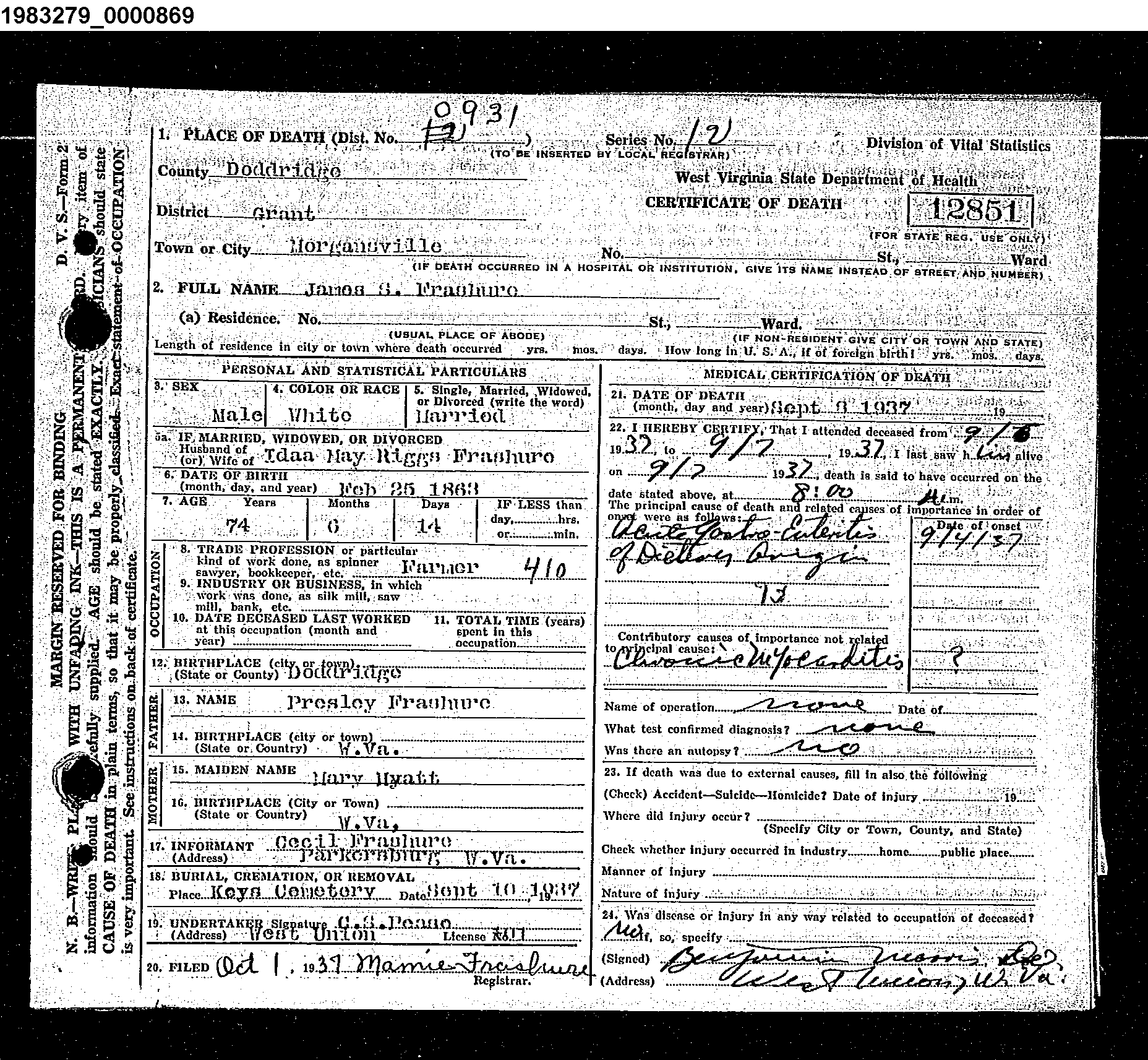Record Image
