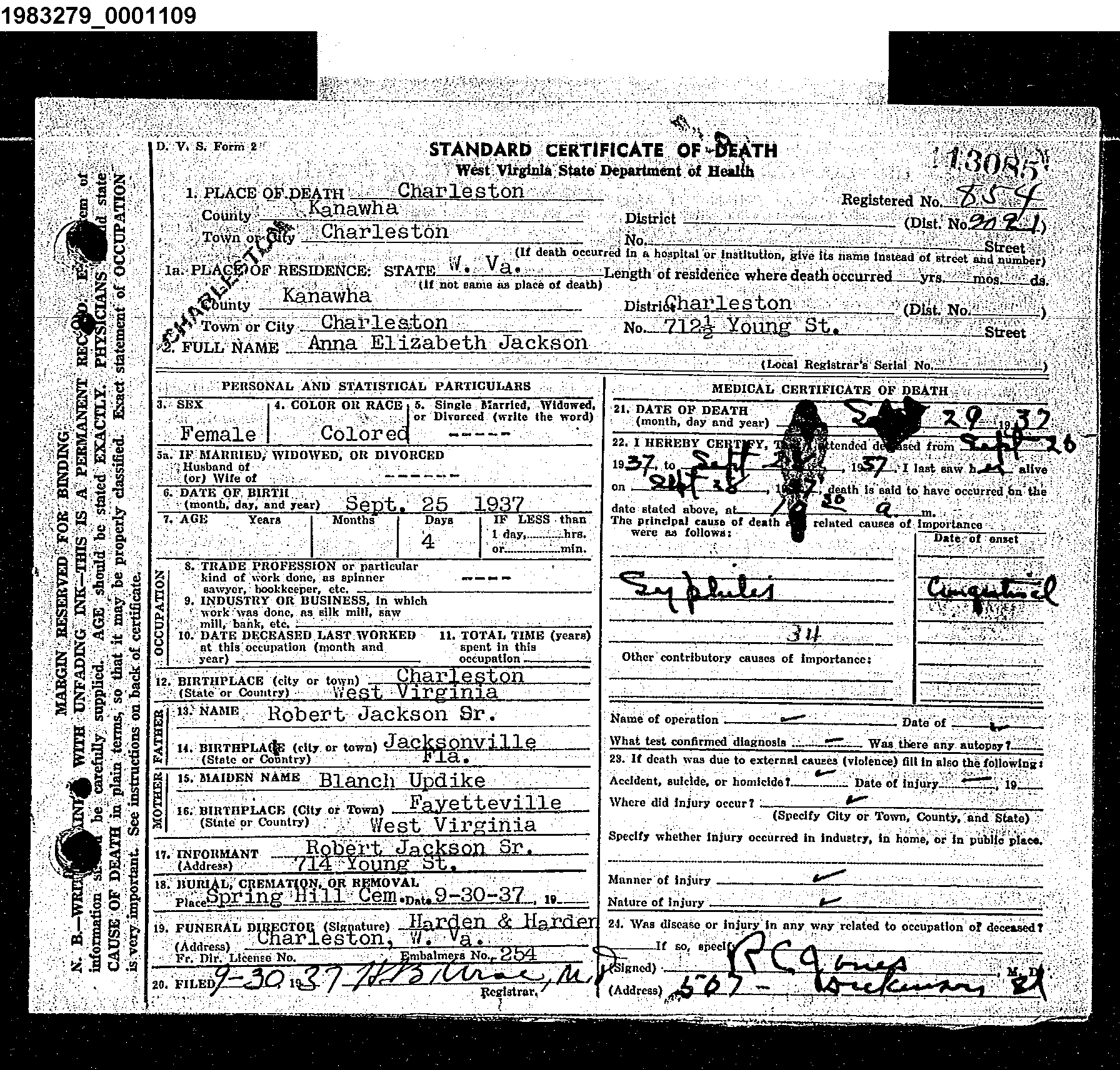 Record Image