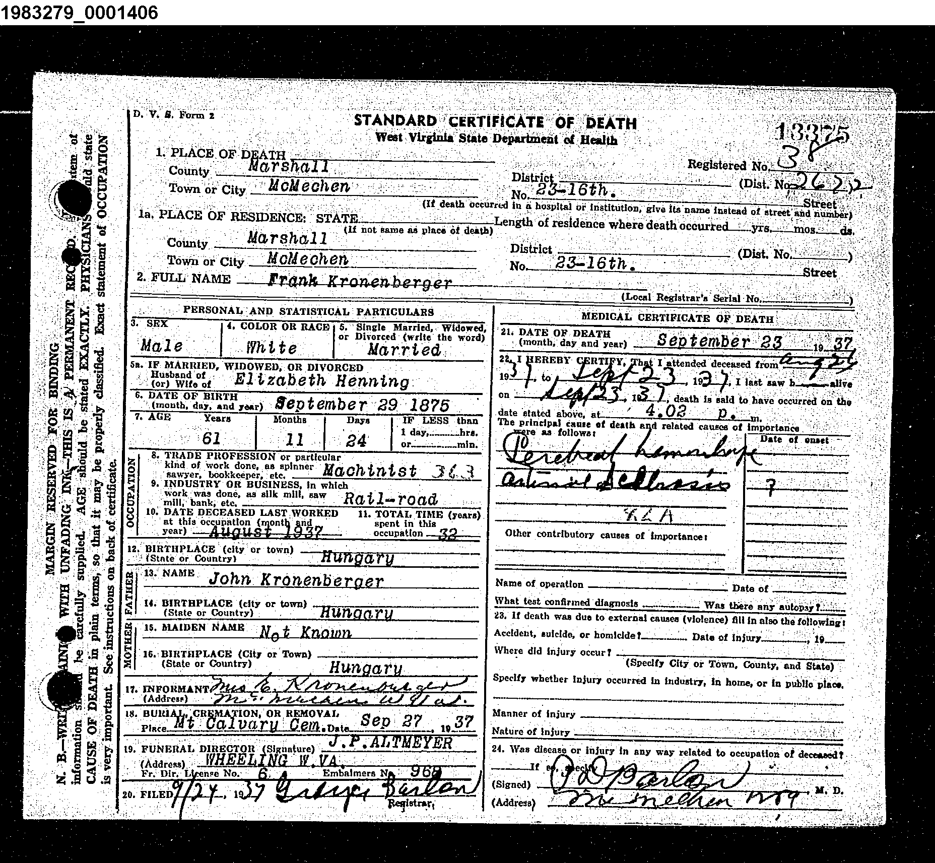Record Image
