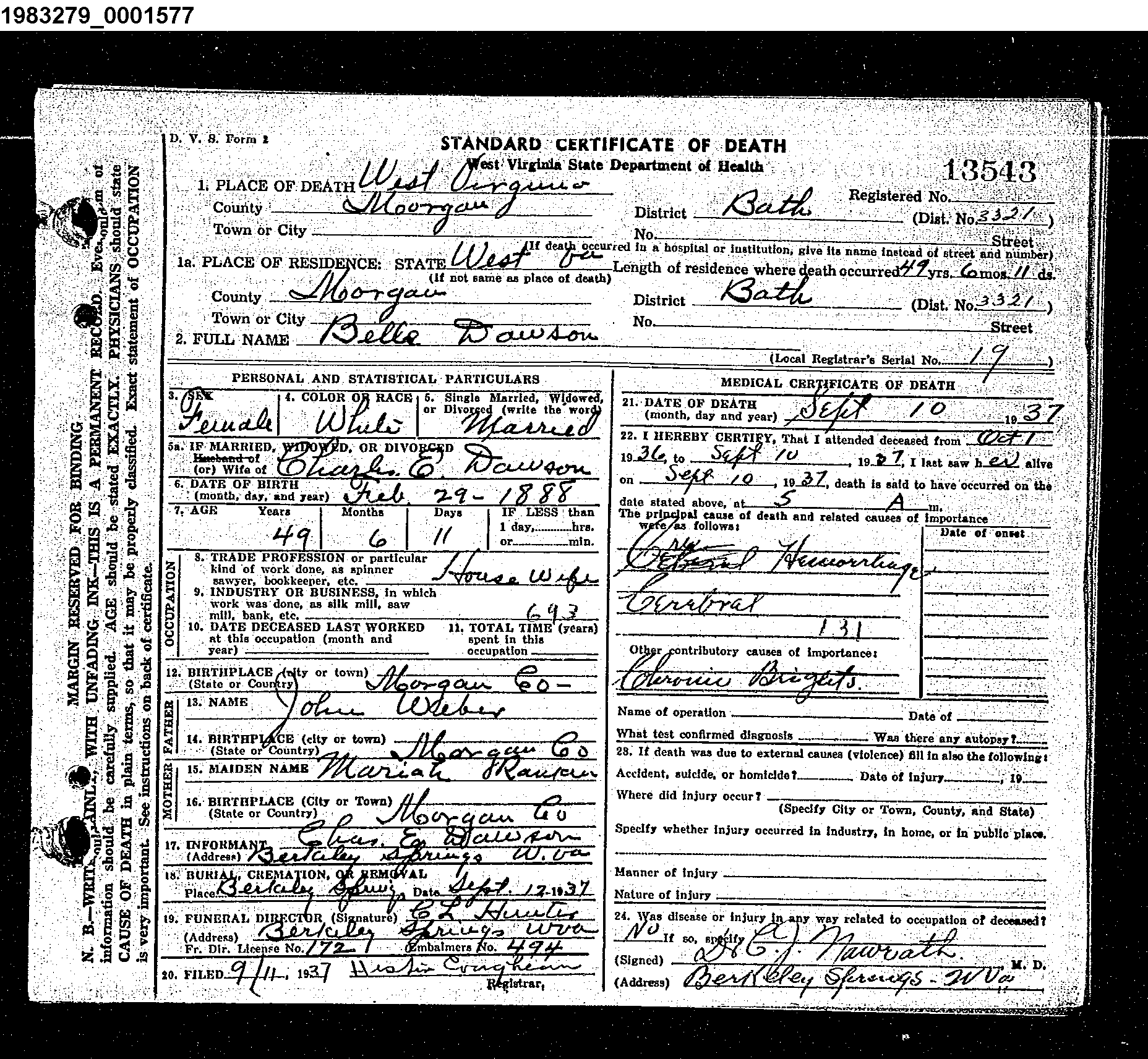 Record Image