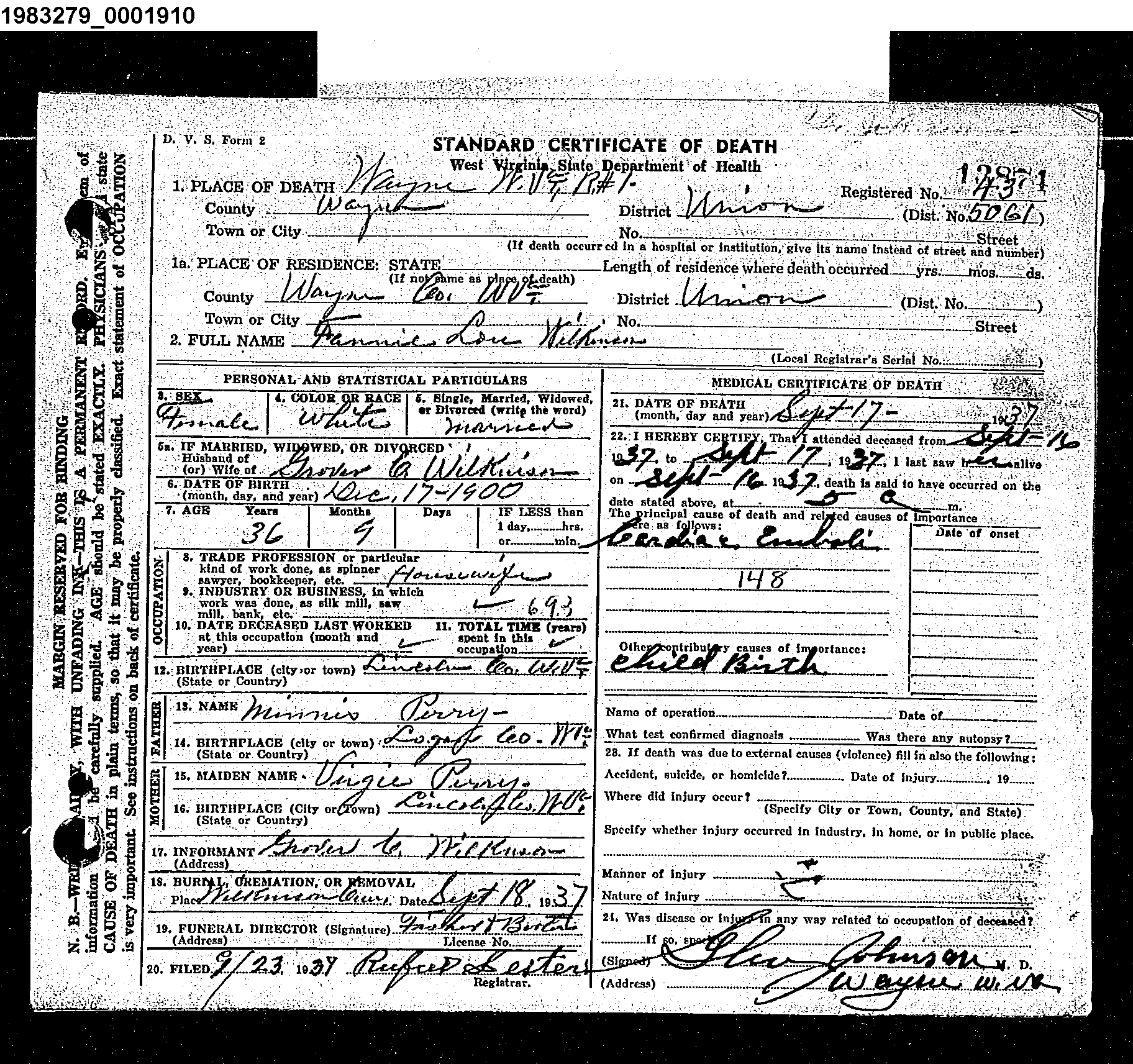 Record Image