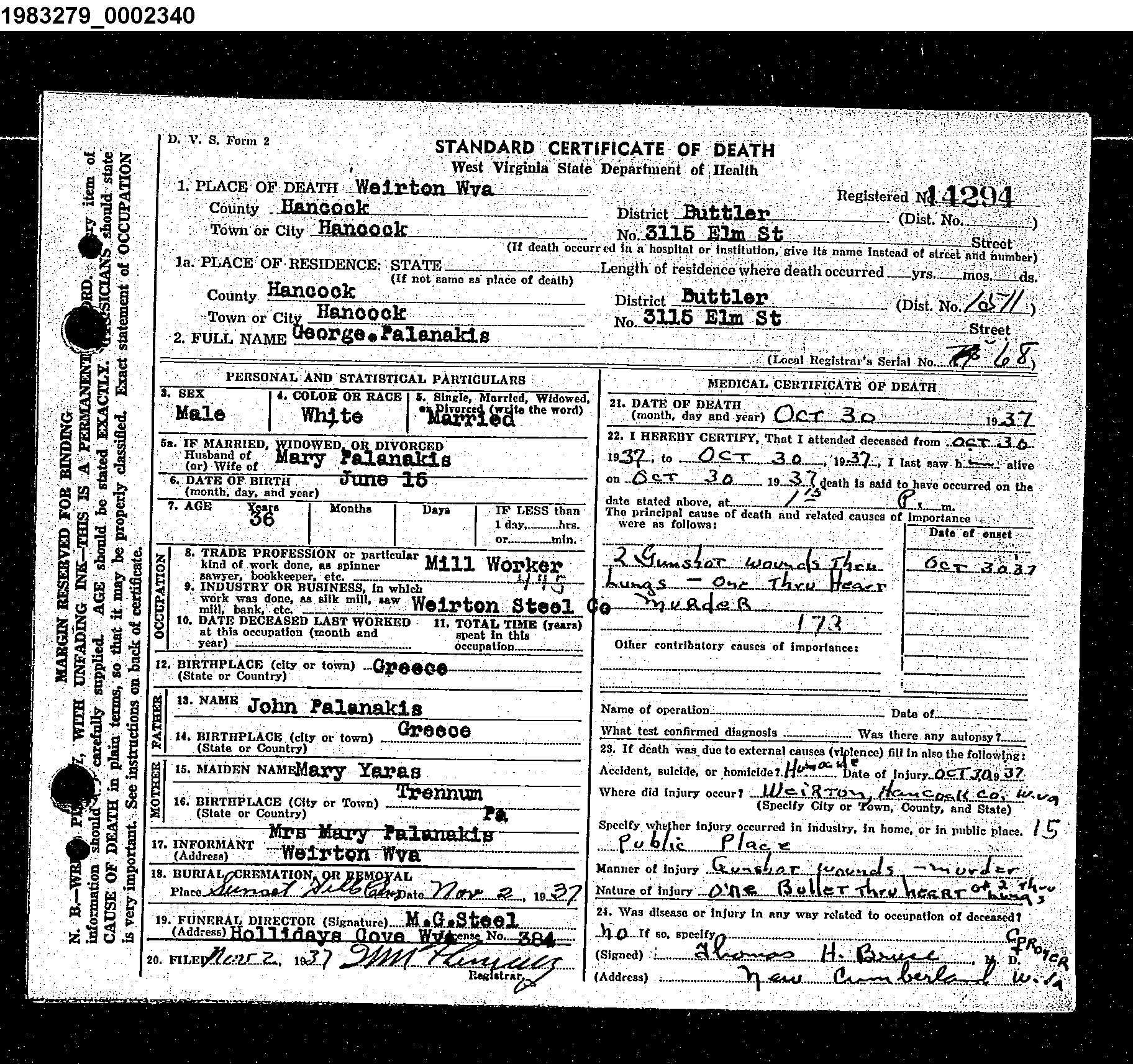 Record Image