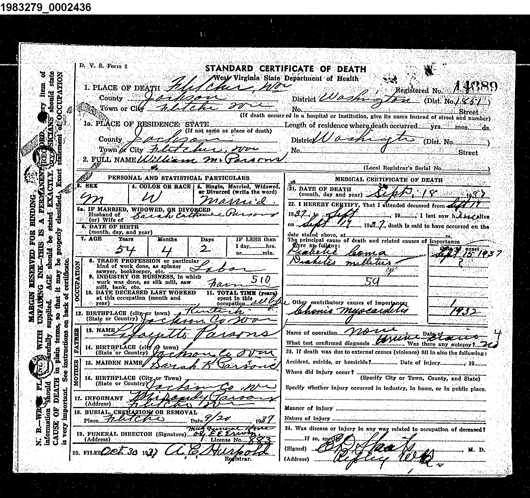 Record Image