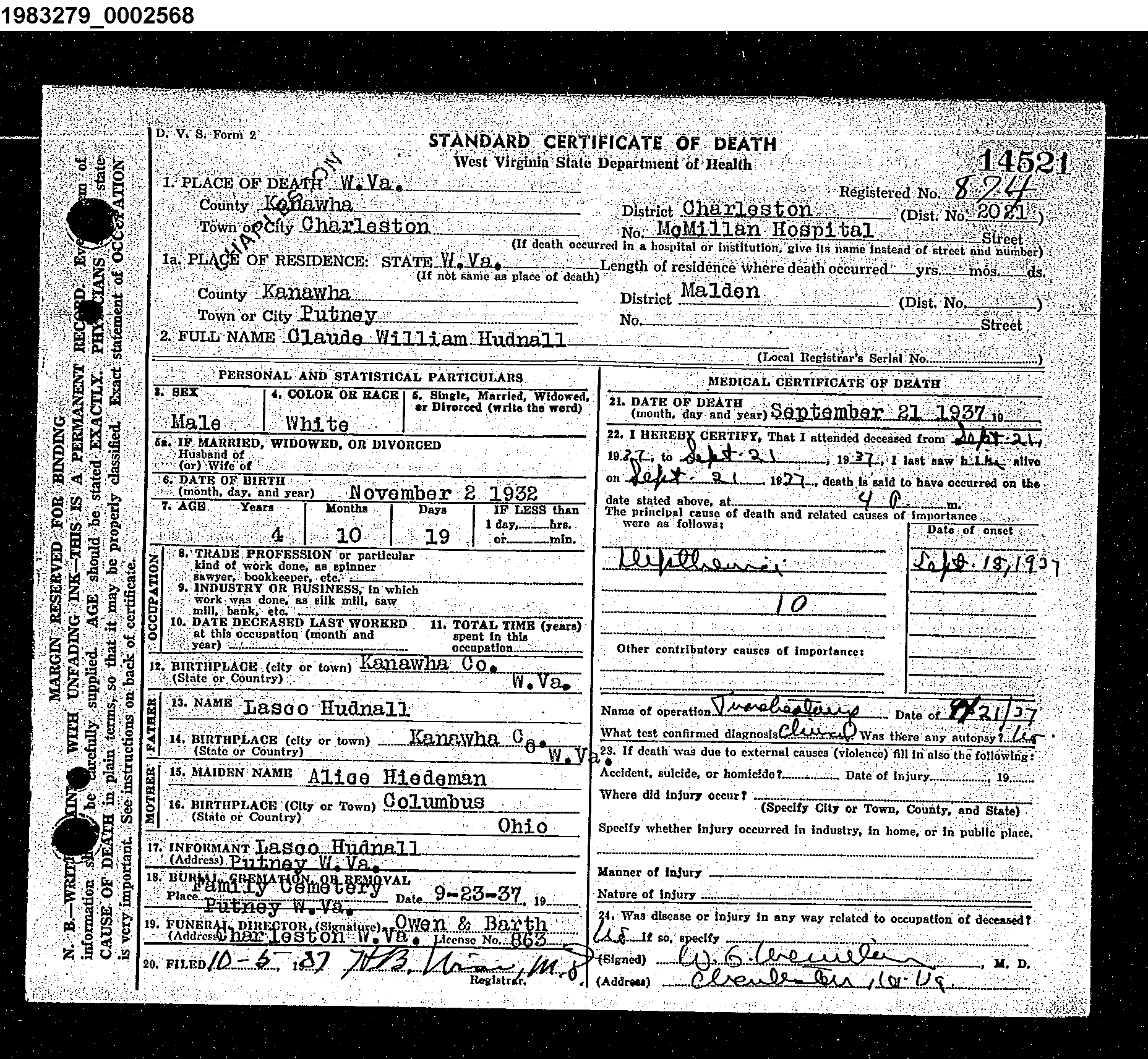 Record Image