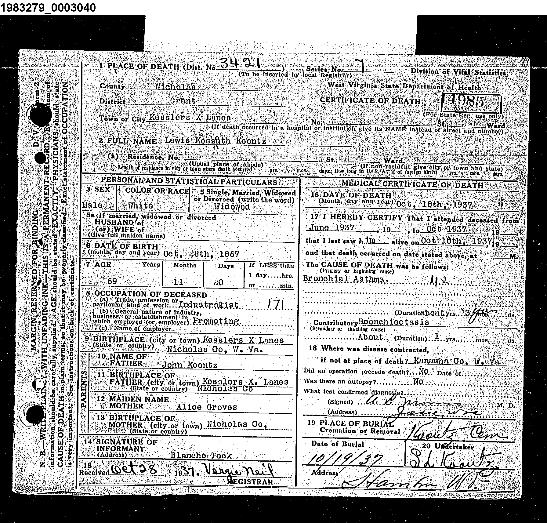 Record Image