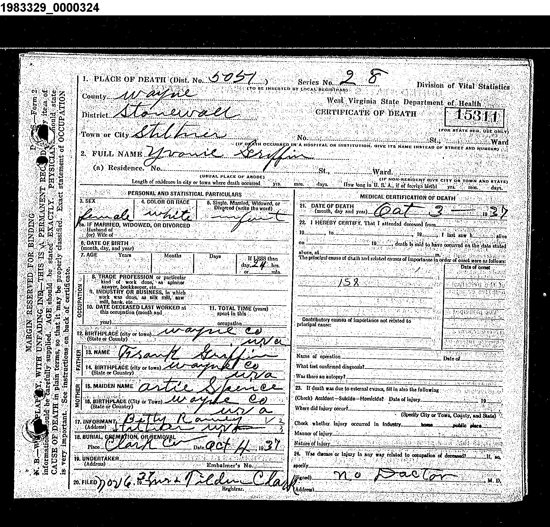 Record Image