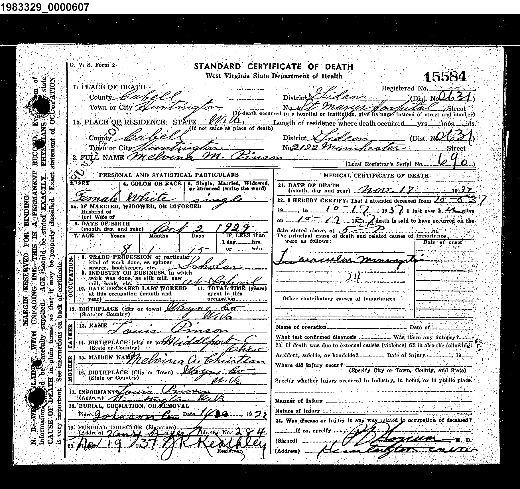 Record Image