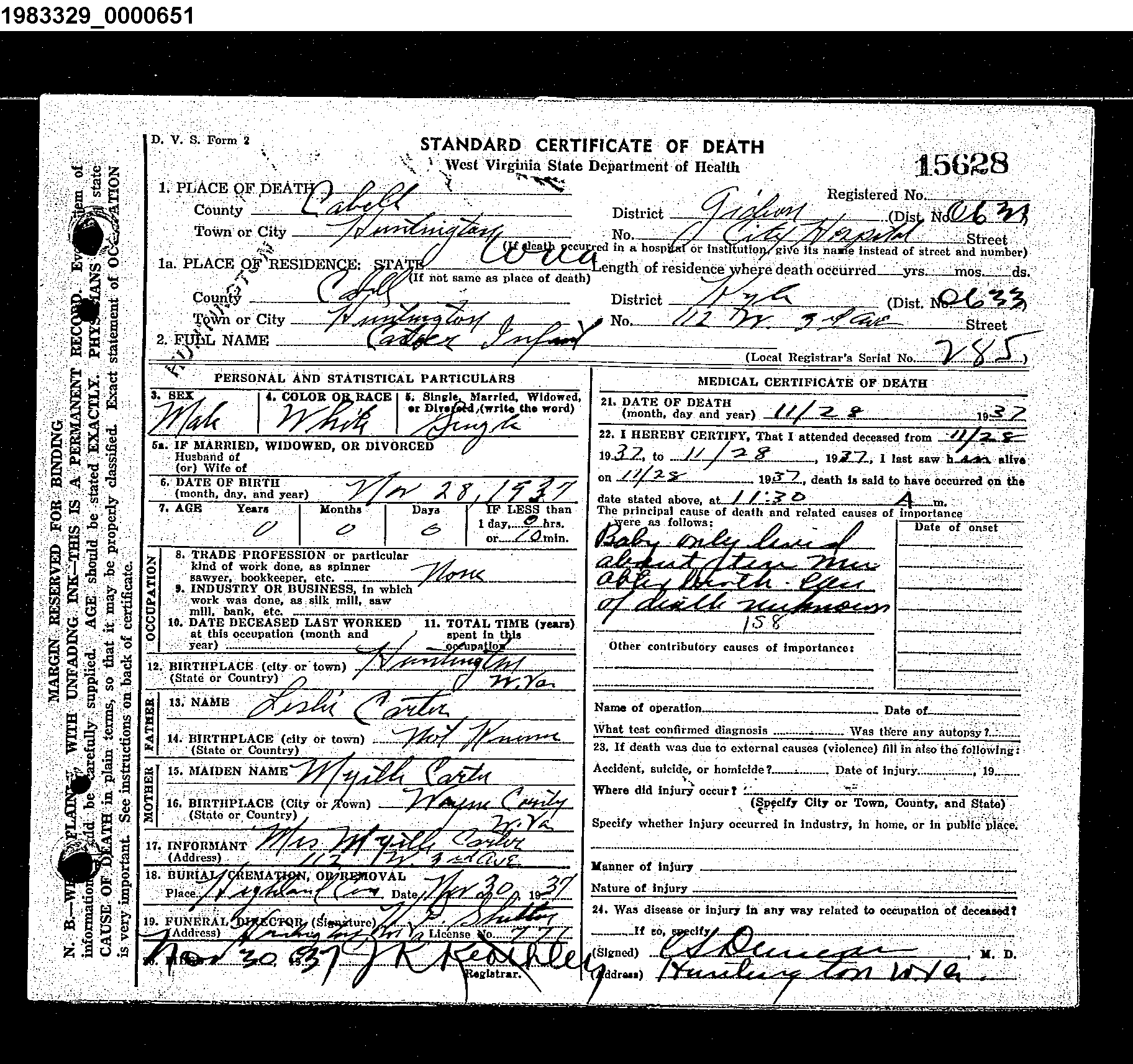 Record Image