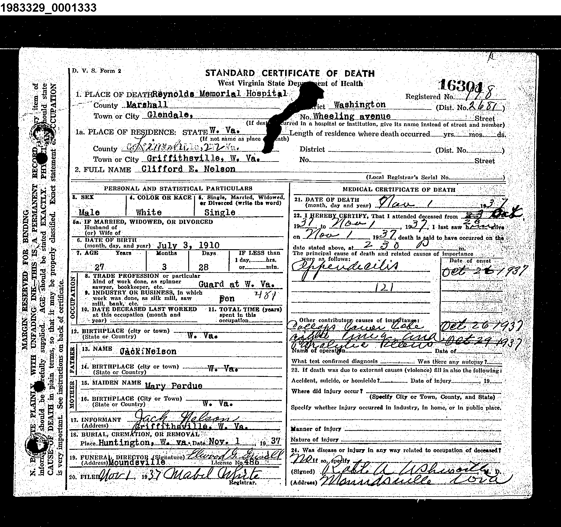 Record Image