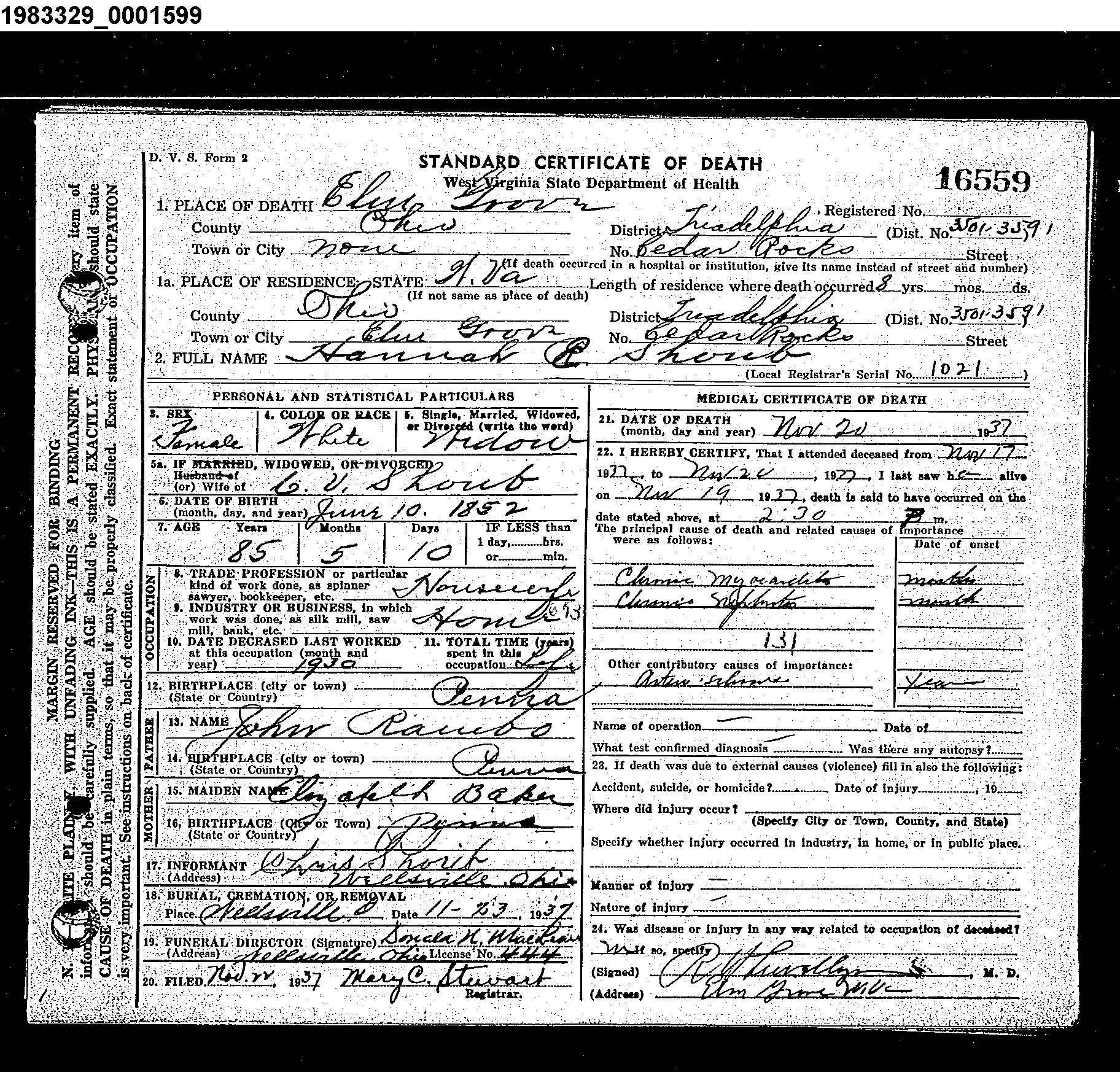 Record Image