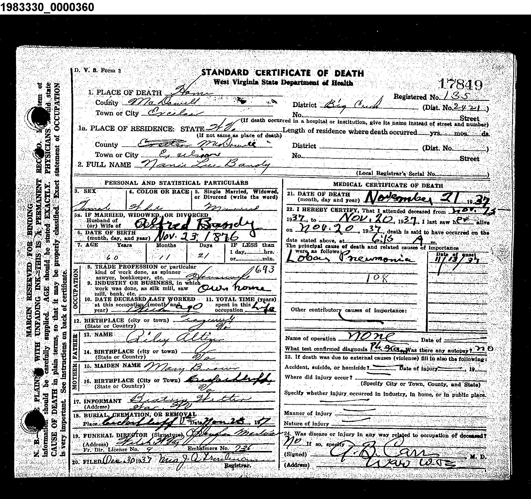 Record Image