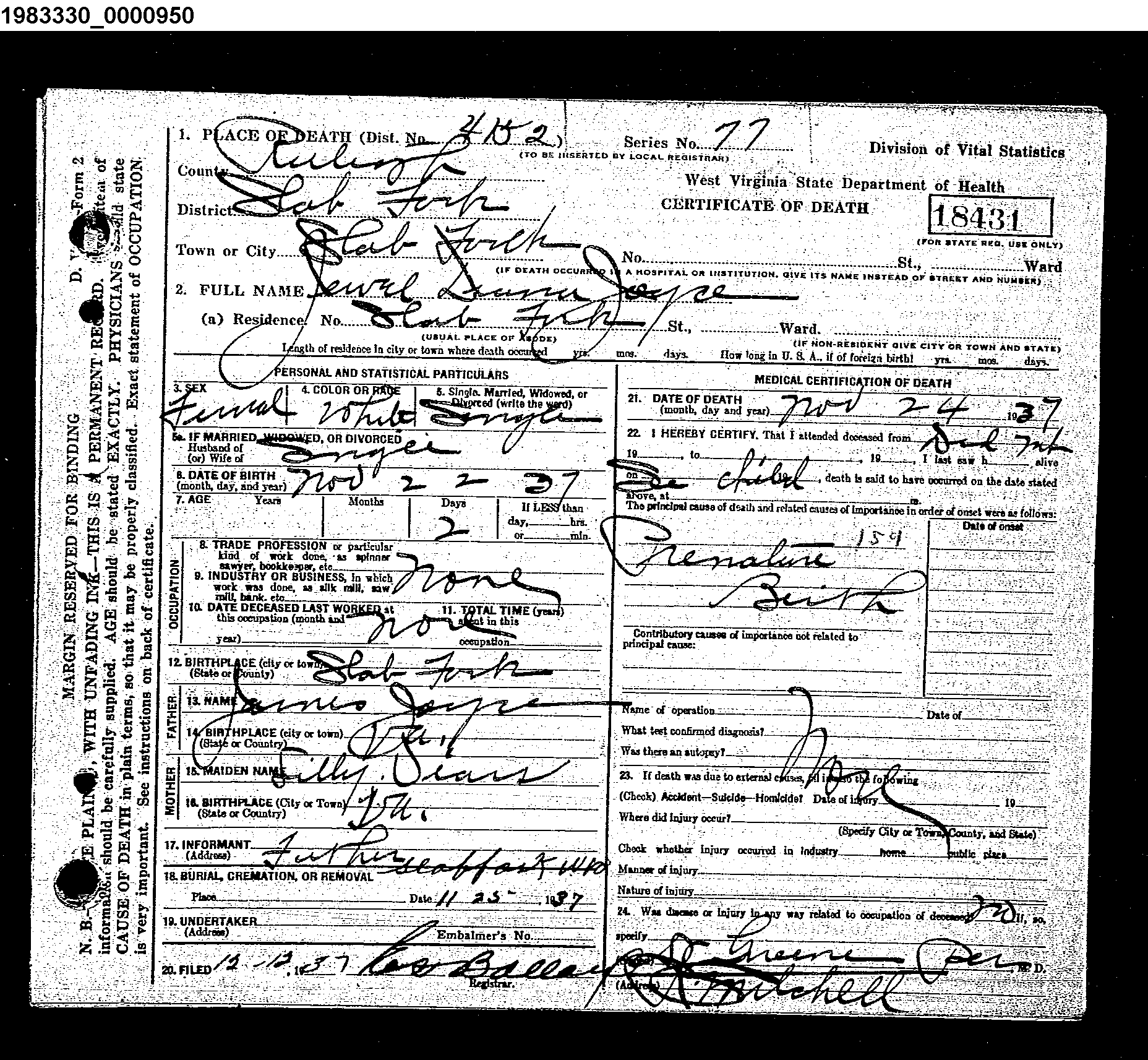 Record Image