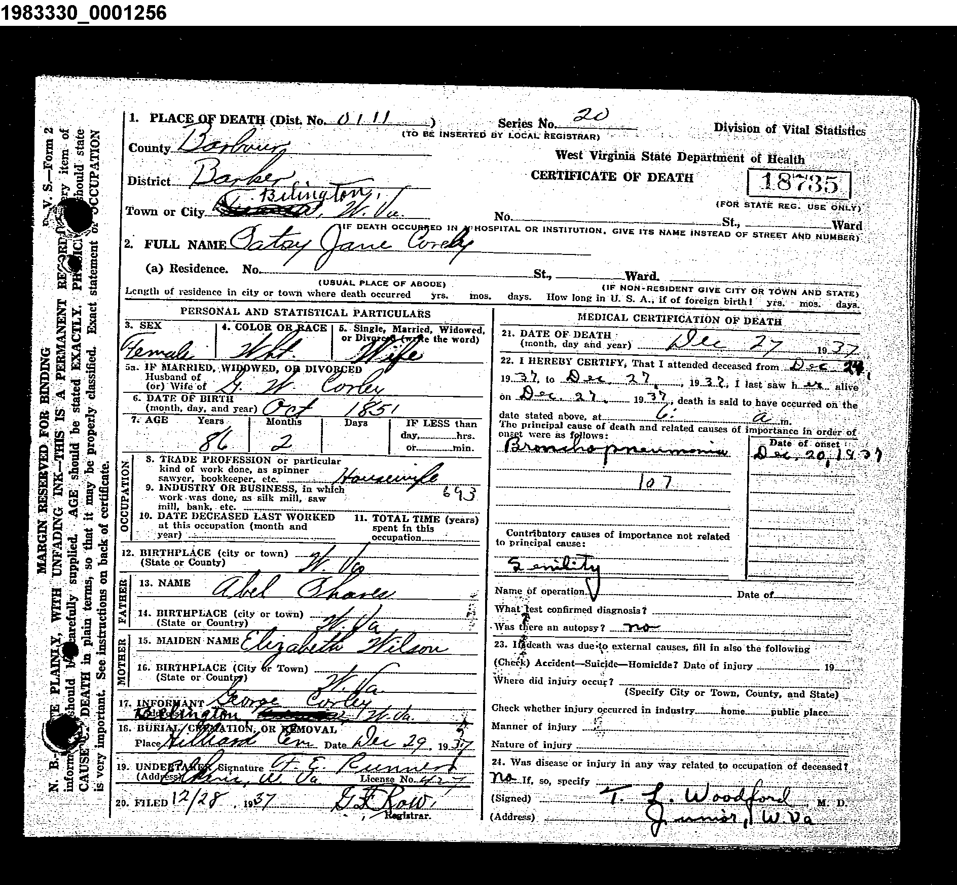Record Image