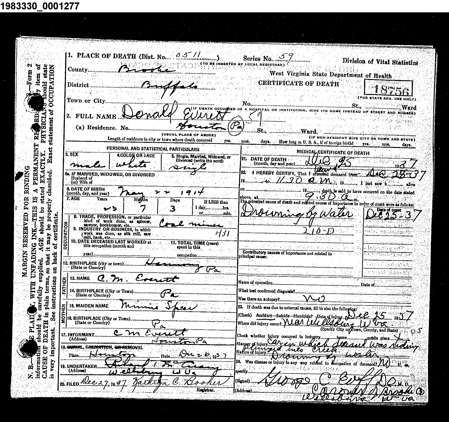 Record Image