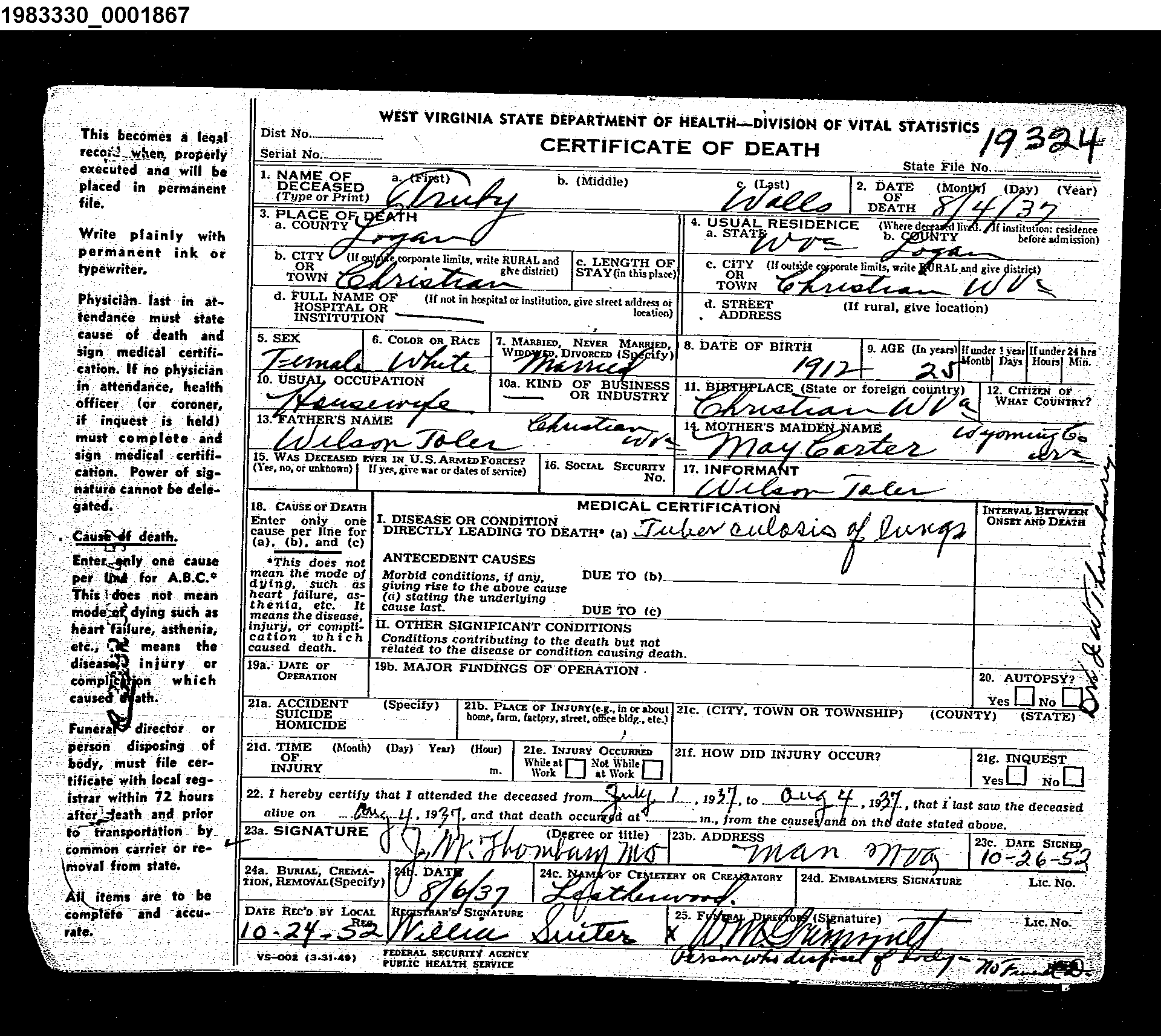 Record Image