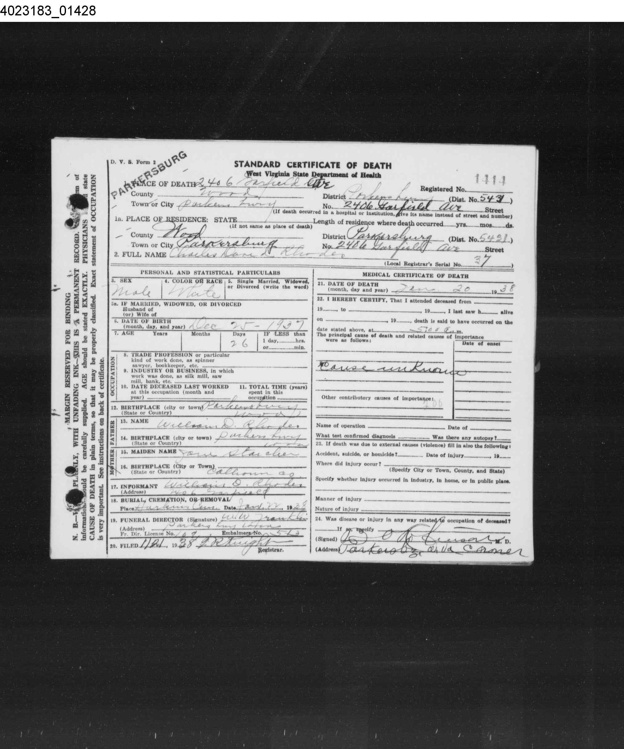 Record Image