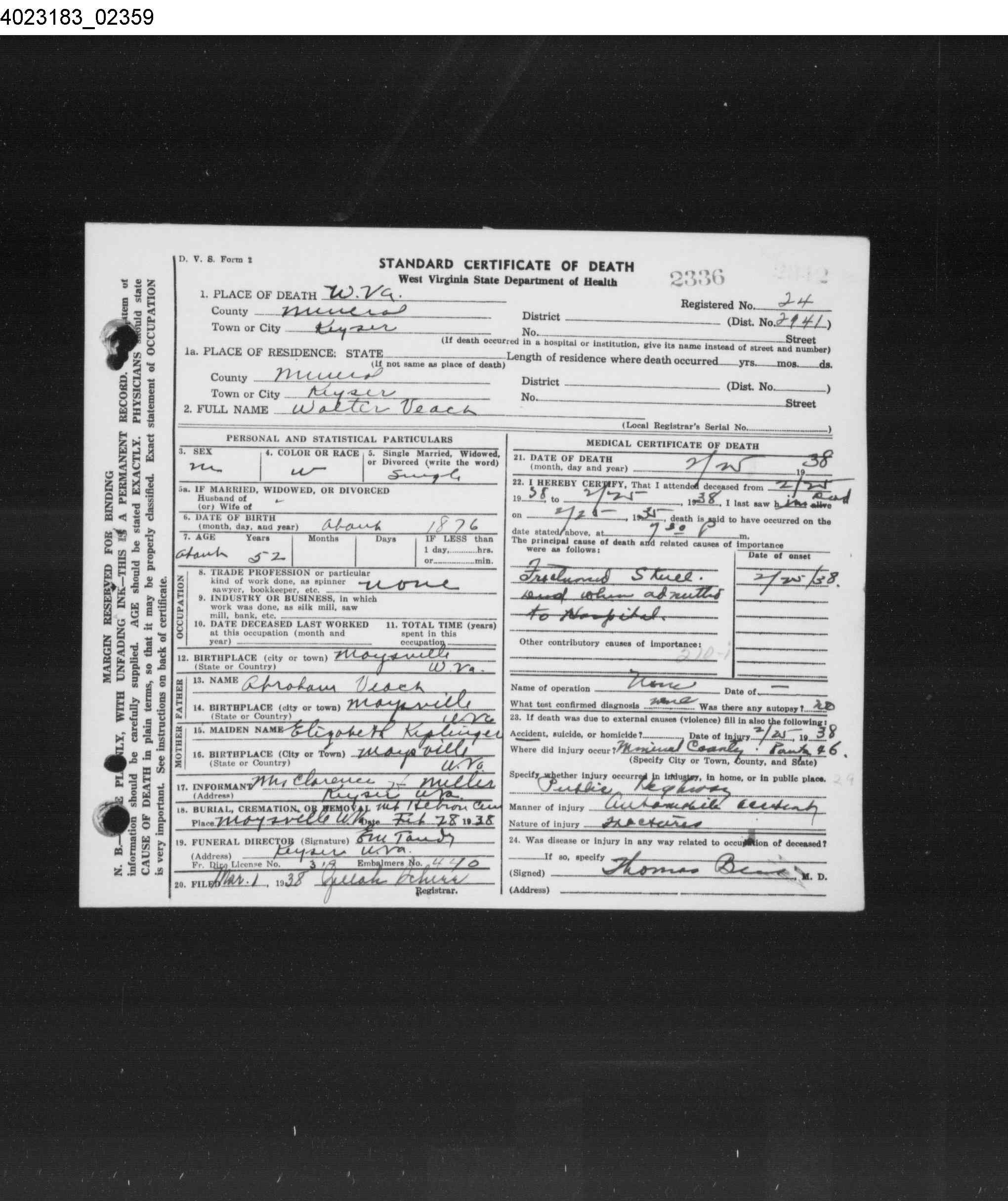 Record Image