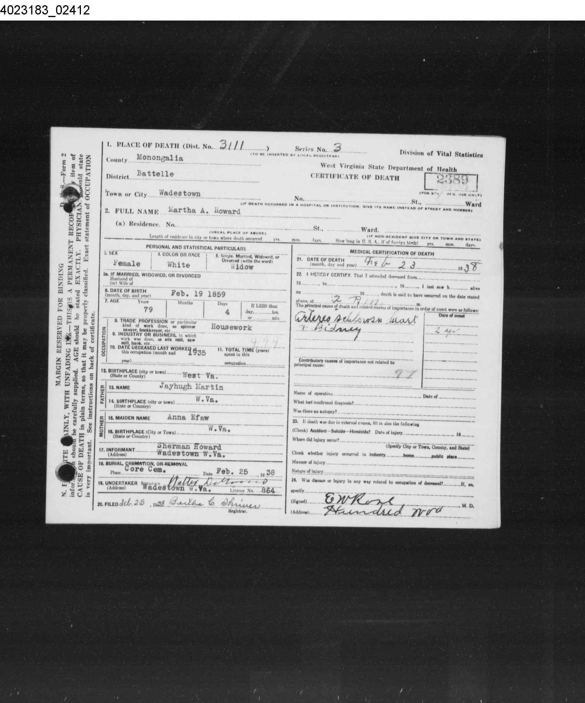 Record Image