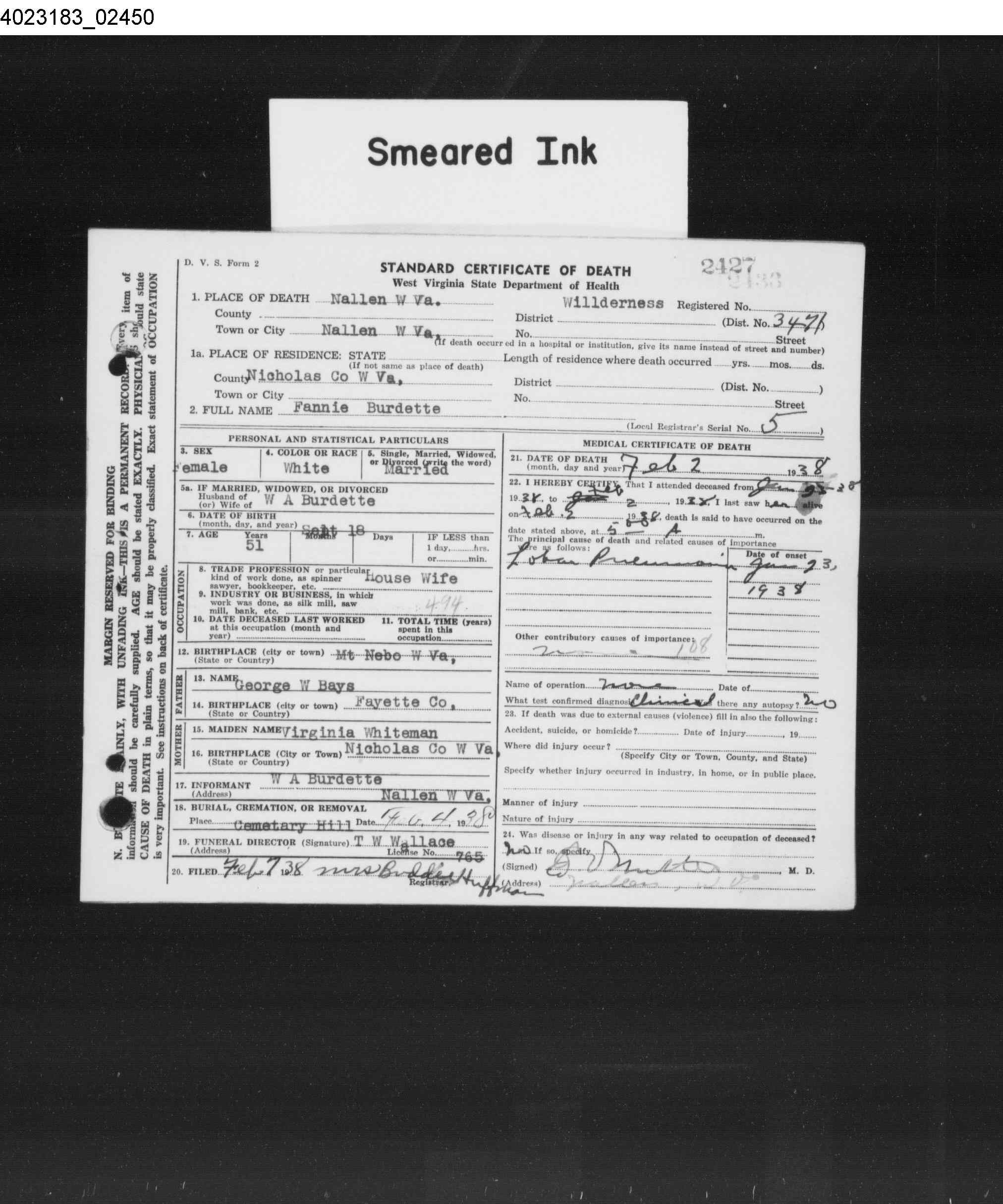 Record Image