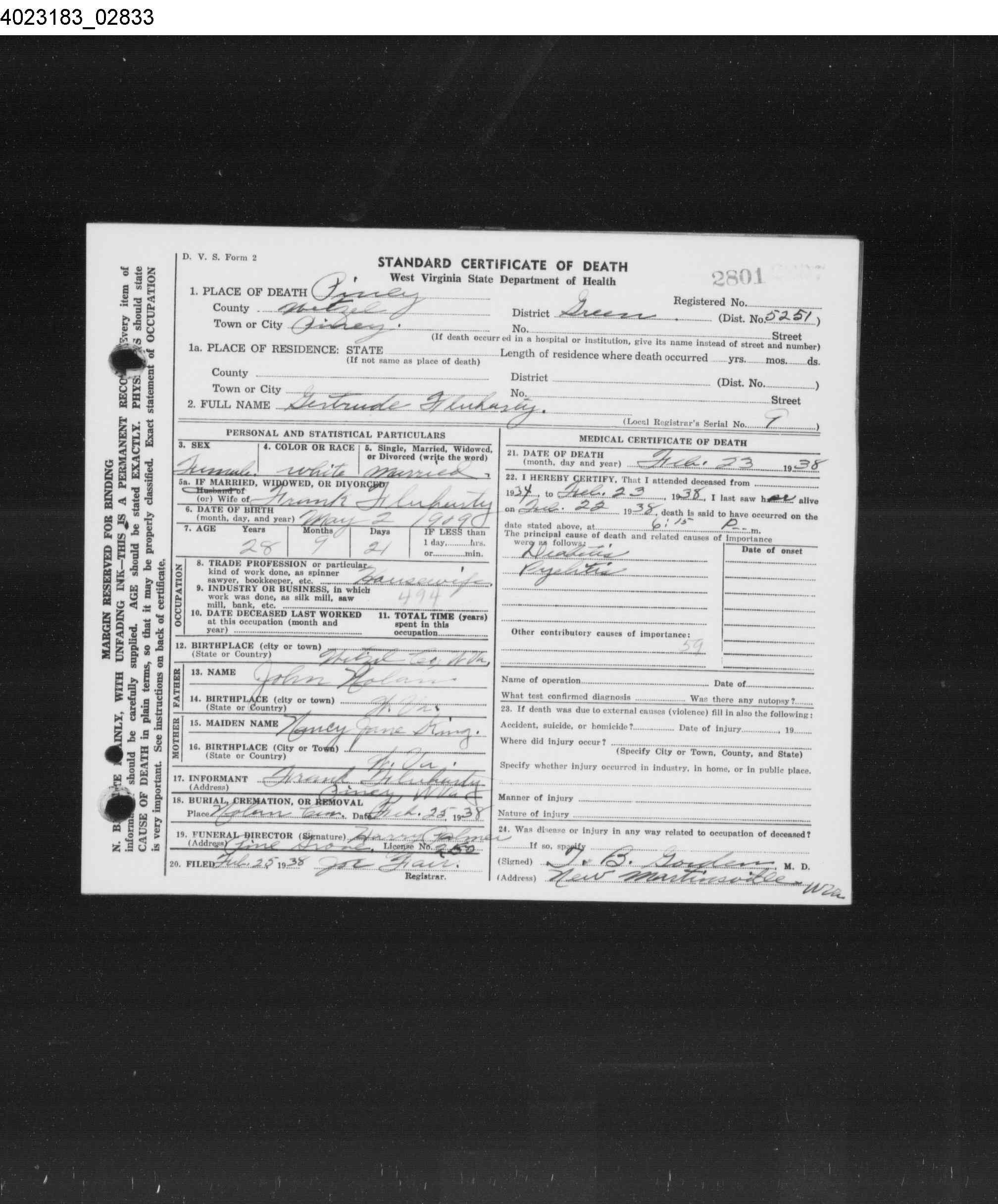 Record Image