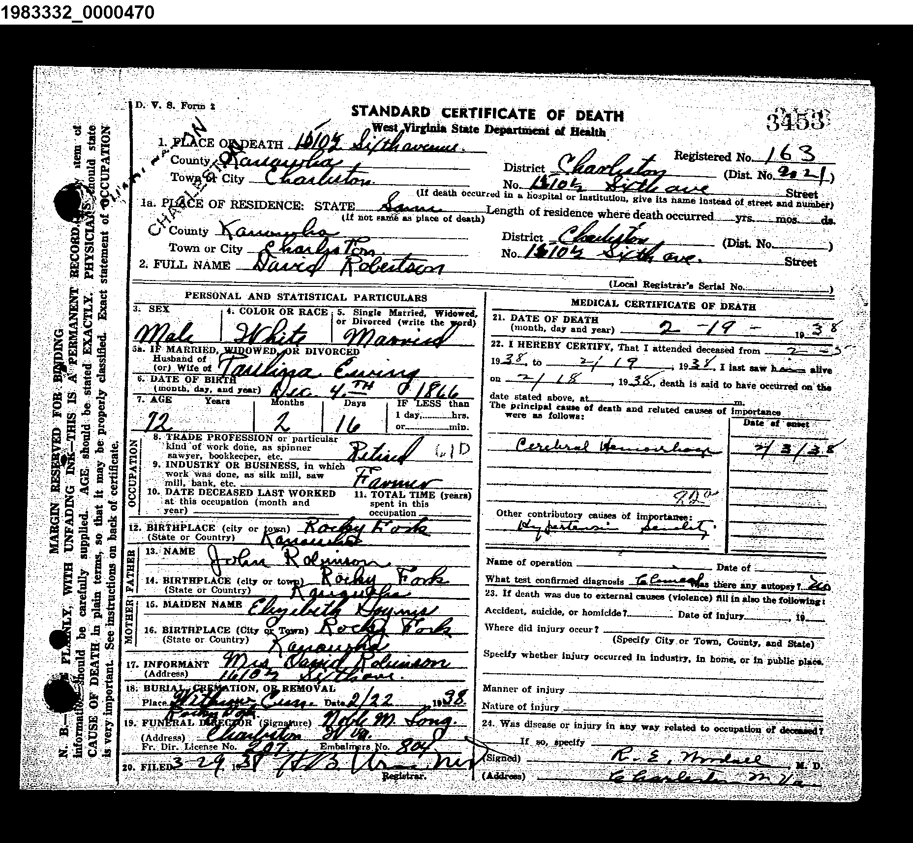 Record Image