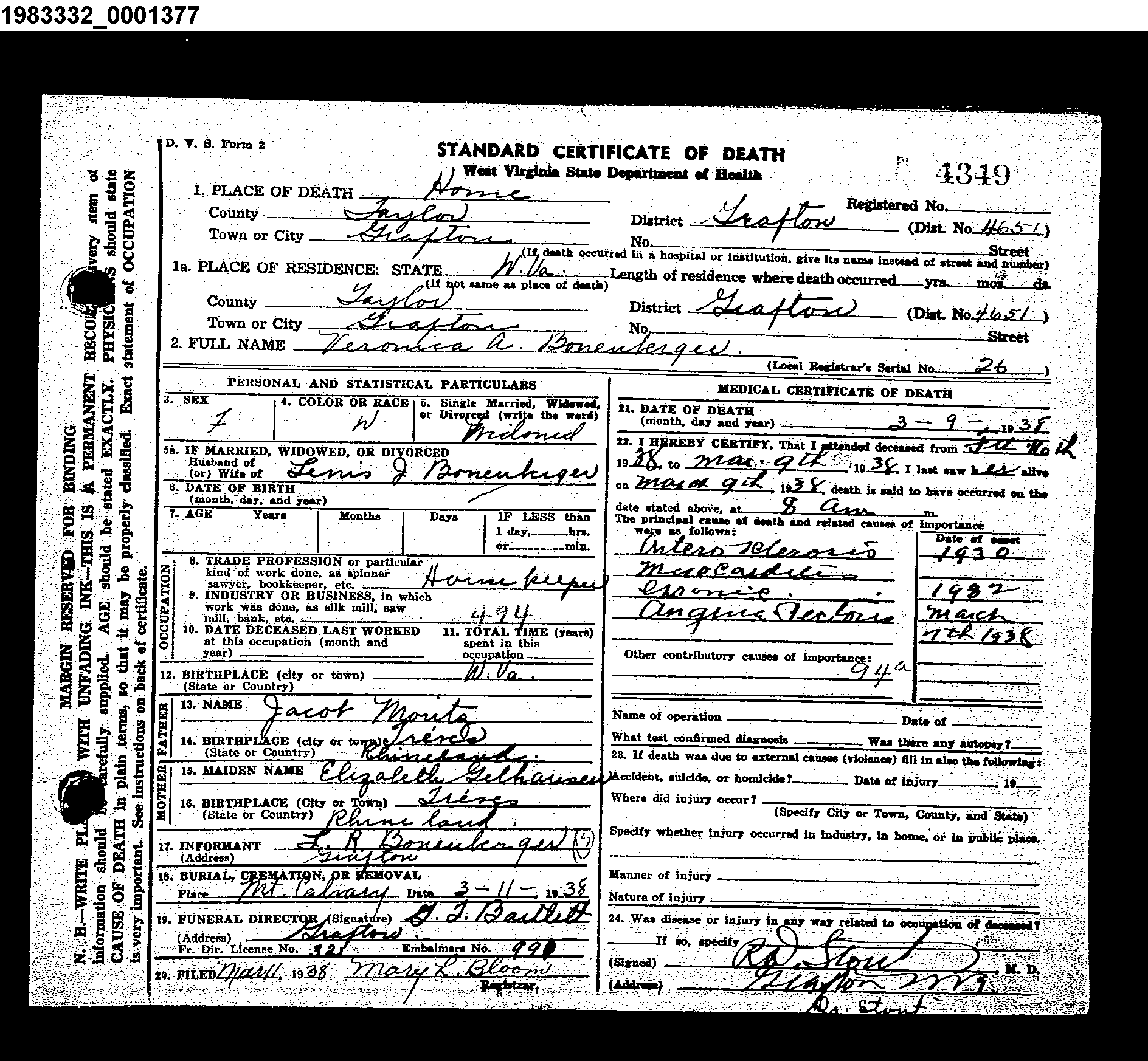 Record Image