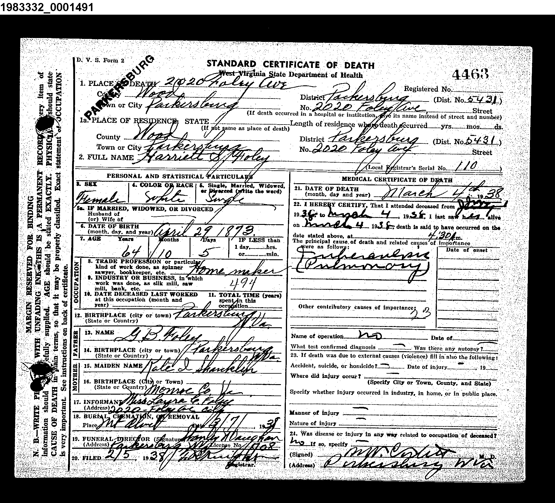 Record Image