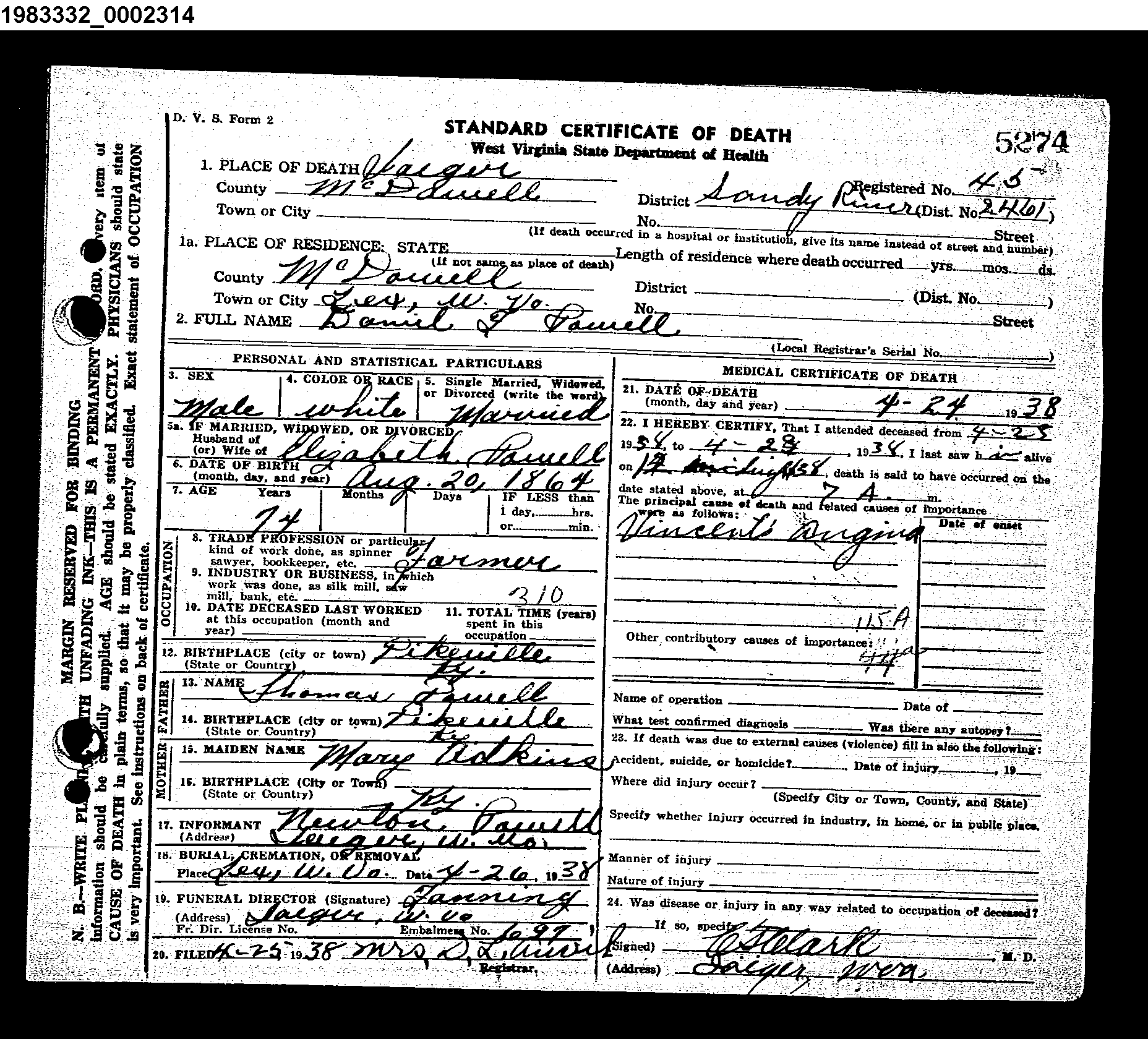 Record Image