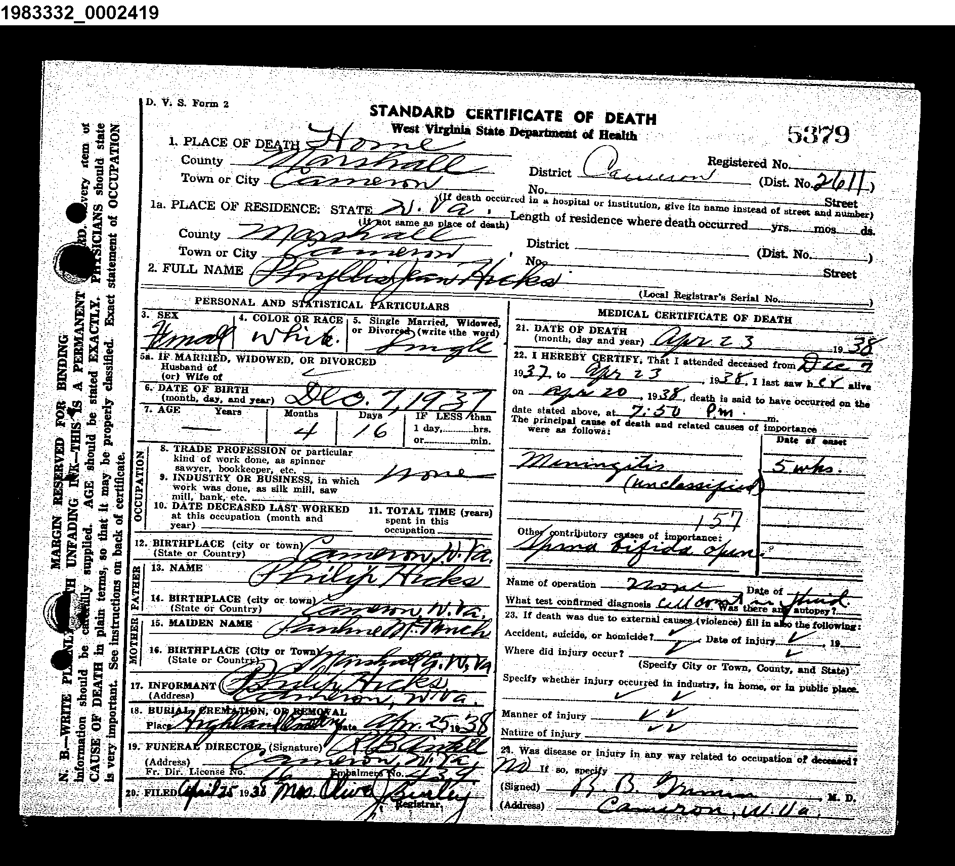 Record Image